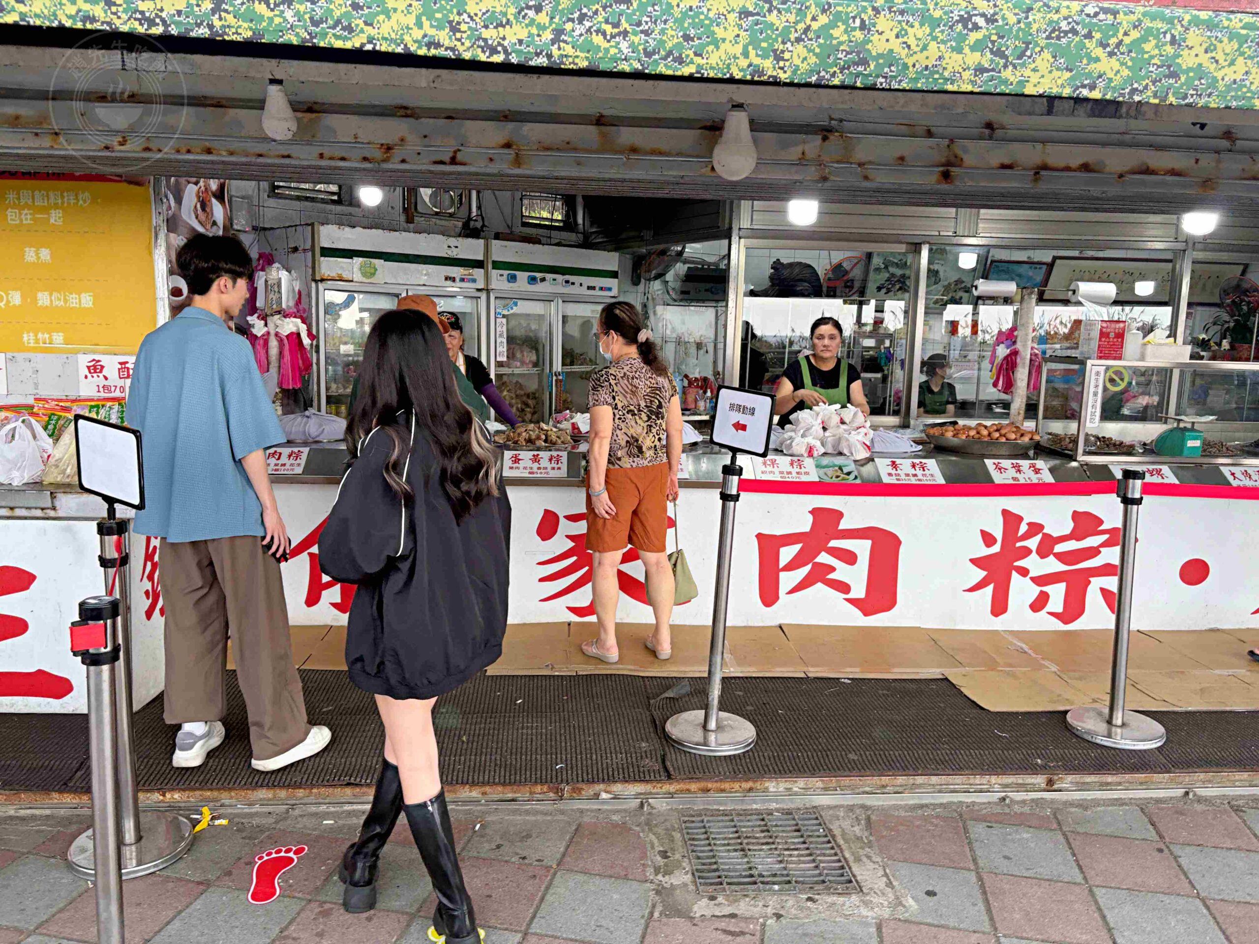 【石門美食】俞家肉粽，24小時肉粽名店，推薦必吃15元肉粽與獨門燒酒螺(菜單) @趙先生吃飯