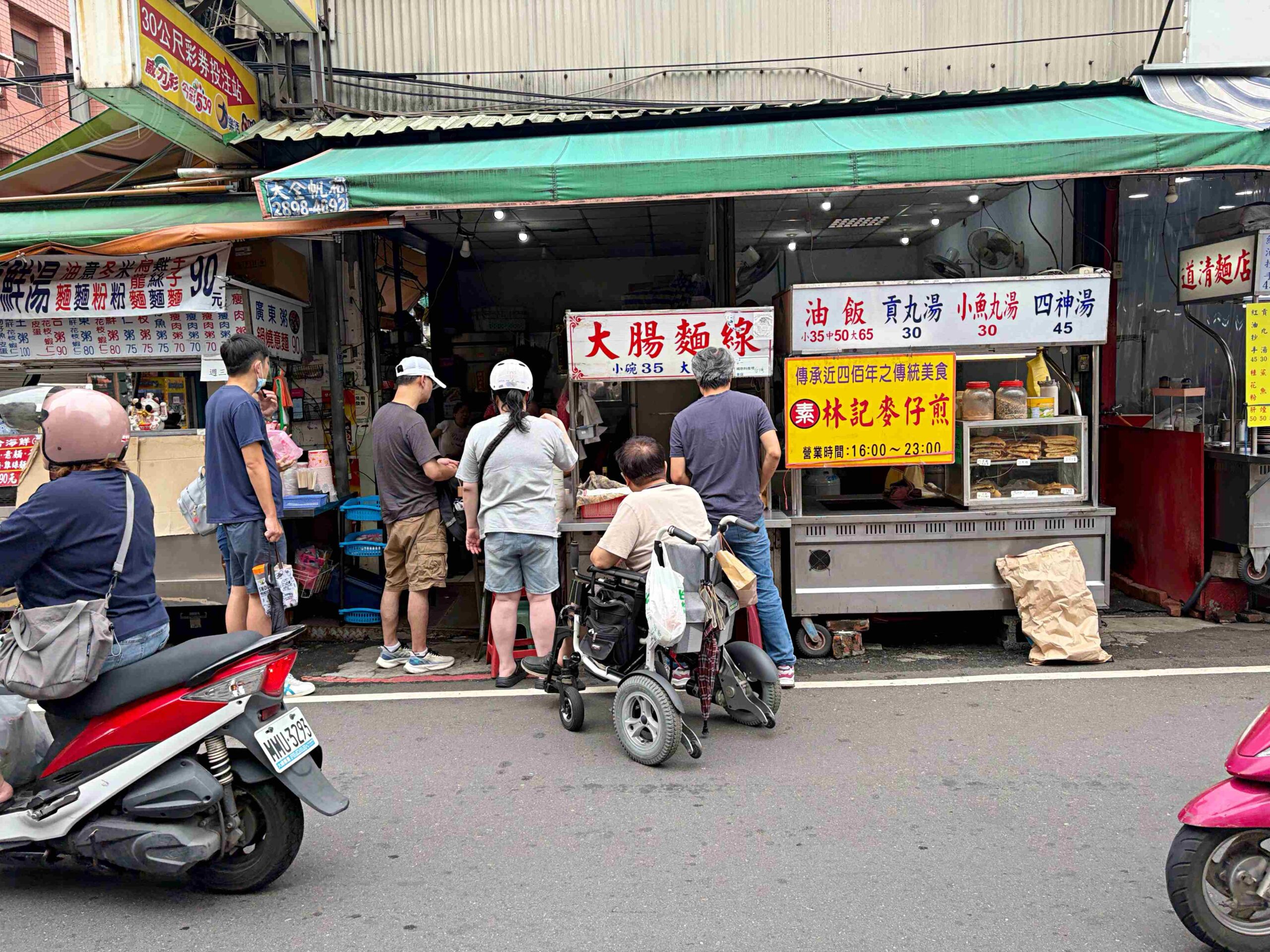 【三重美食】三重無名麵線,台北橋站散步就到!75歲阿嬤爆量大腸,還有袋裝隱藏版點法(菜單) @趙先生吃飯 【三重美食】三重無名麵線,台北橋站散步就到!75歲阿嬤爆量大腸,還有袋裝隱藏版點法(菜單) @趙先生吃飯