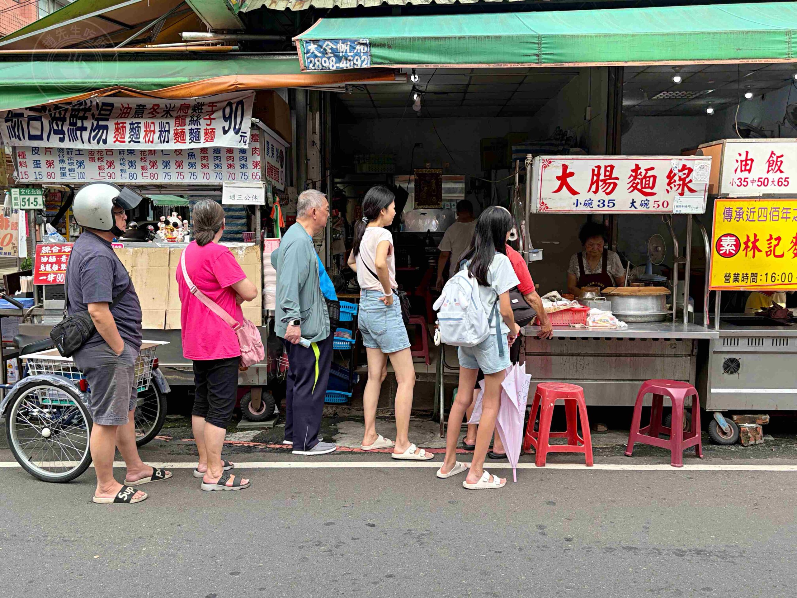 【三重美食】三重無名麵線,台北橋站散步就到!75歲阿嬤爆量大腸,還有袋裝隱藏版點法(菜單) @趙先生吃飯 【三重美食】三重無名麵線,台北橋站散步就到!75歲阿嬤爆量大腸,還有袋裝隱藏版點法(菜單) @趙先生吃飯