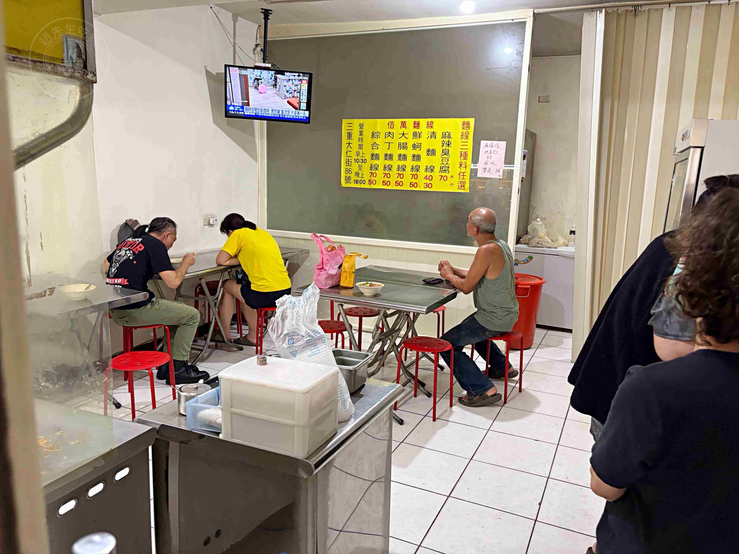 【三重美食】三重佰萬蚵仔麵線,大仁街低調巷弄排隊名店,推薦必吃料多的綜合麵線推薦(菜單) @趙先生吃飯 【三重美食】三重佰萬蚵仔麵線,大仁街低調巷弄排隊名店,推薦必吃料多的綜合麵線推薦(菜單) @趙先生吃飯