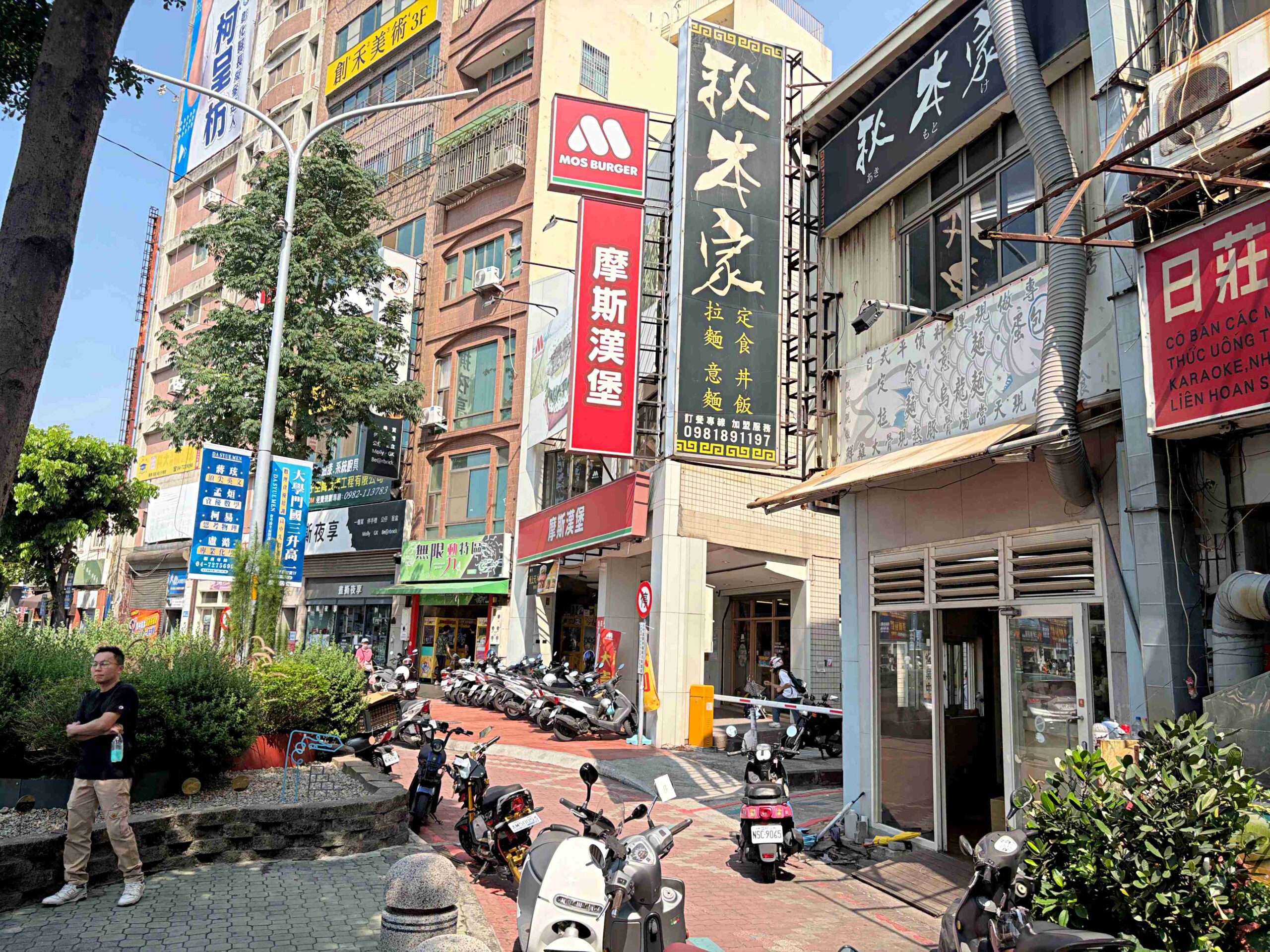 超過30公分大豬排，來吃過都後悔，因為根本吃不完，重點還超便宜！ @趙先生吃飯