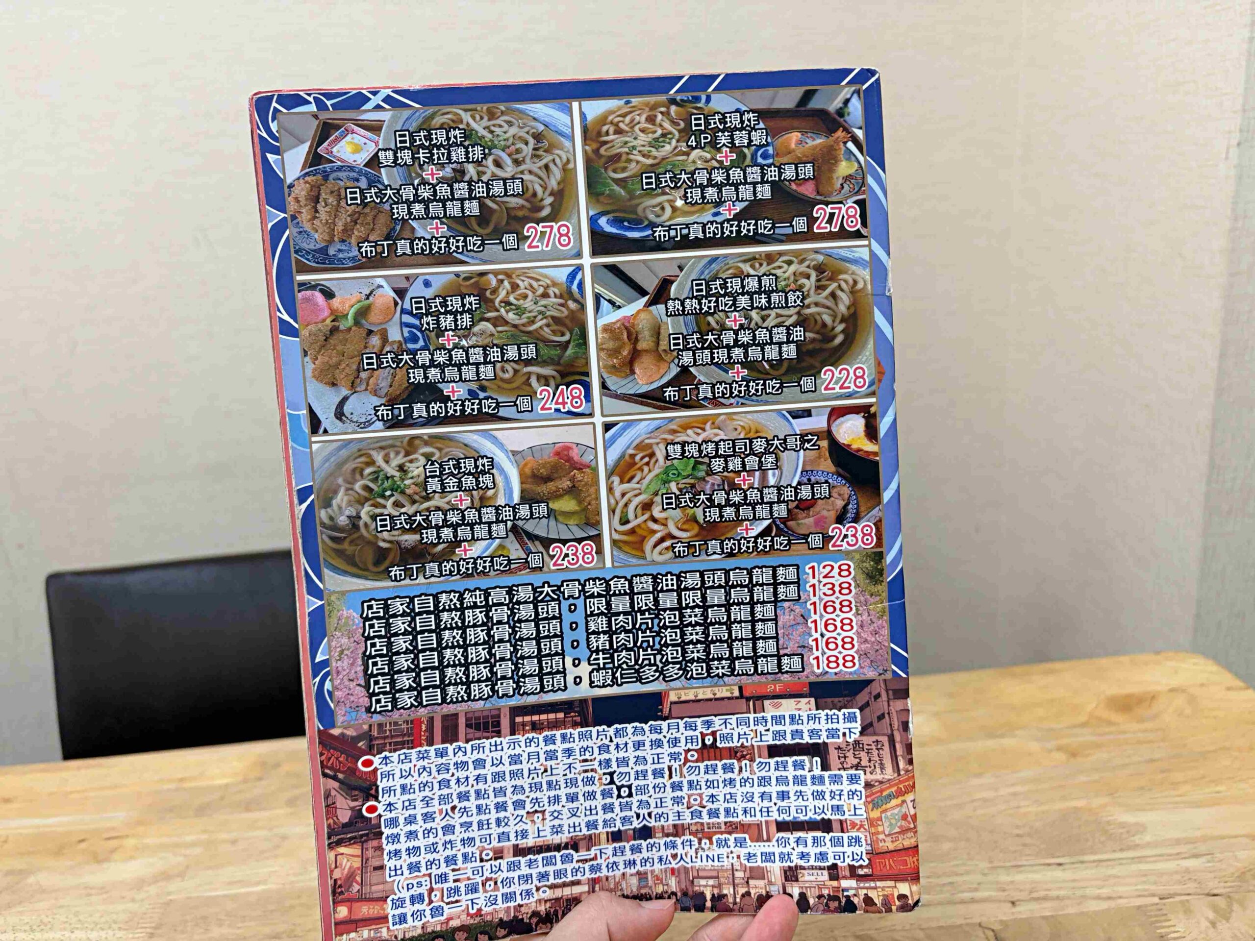 超過30公分大豬排，來吃過都後悔，因為根本吃不完，重點還超便宜！ @趙先生吃飯