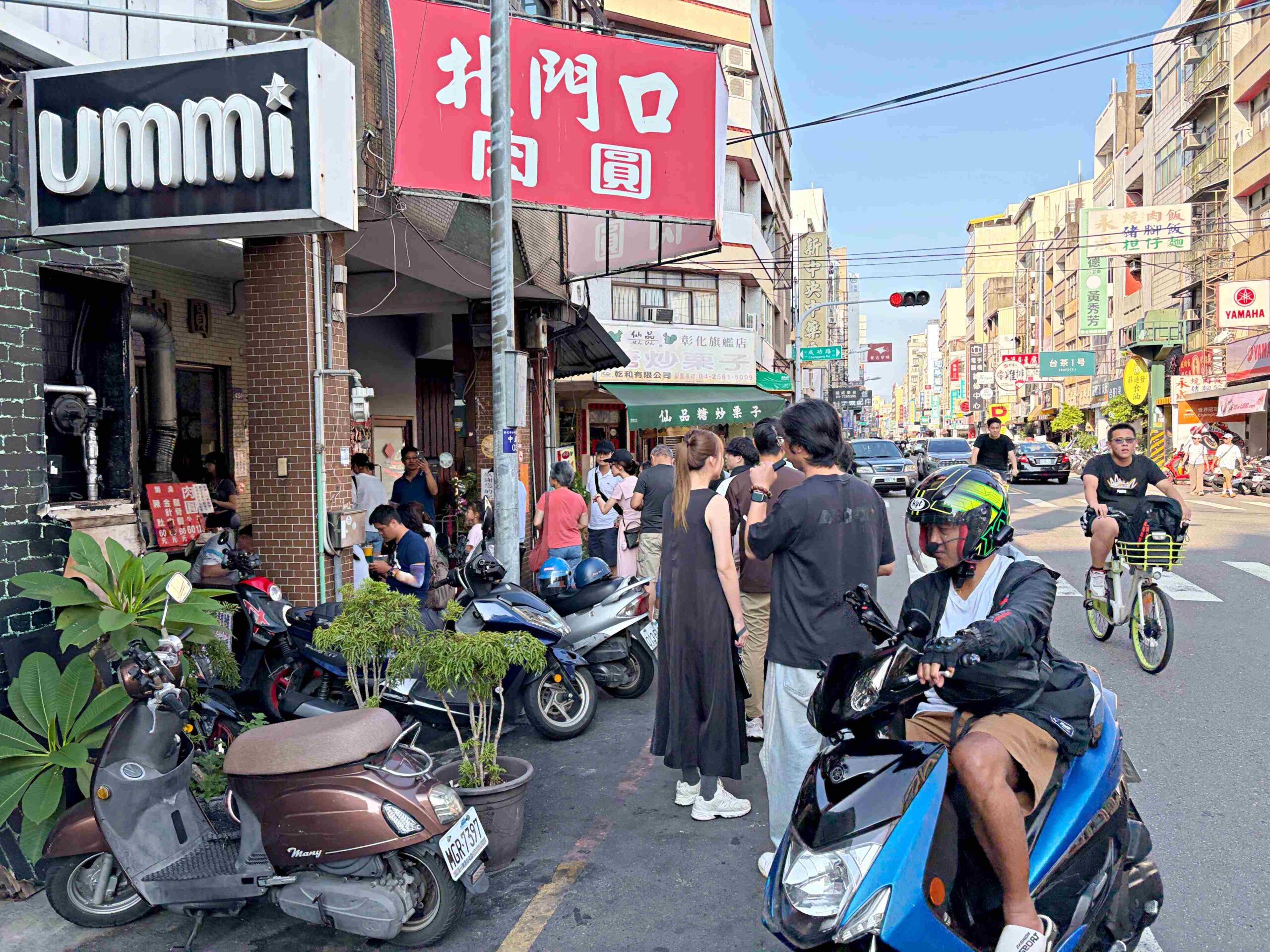 【彰化美食】北門口肉圓，中正路總店，先蒸後炸超酥脆，大肉圓塞滿干貝絲太過癮(菜單) @趙先生吃飯