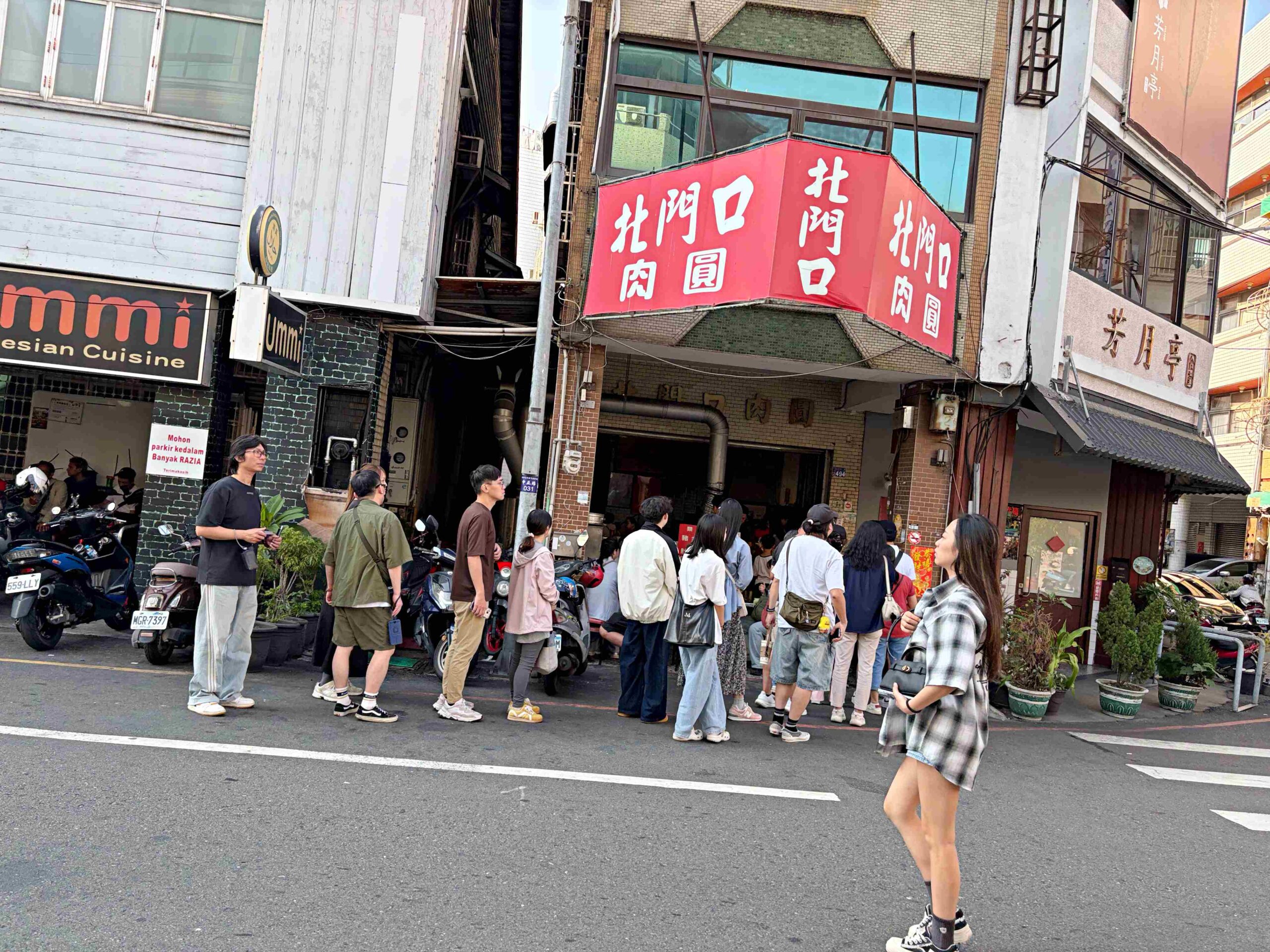 【彰化美食】北門口肉圓，中正路總店，先蒸後炸超酥脆，大肉圓塞滿干貝絲太過癮(菜單) @趙先生吃飯