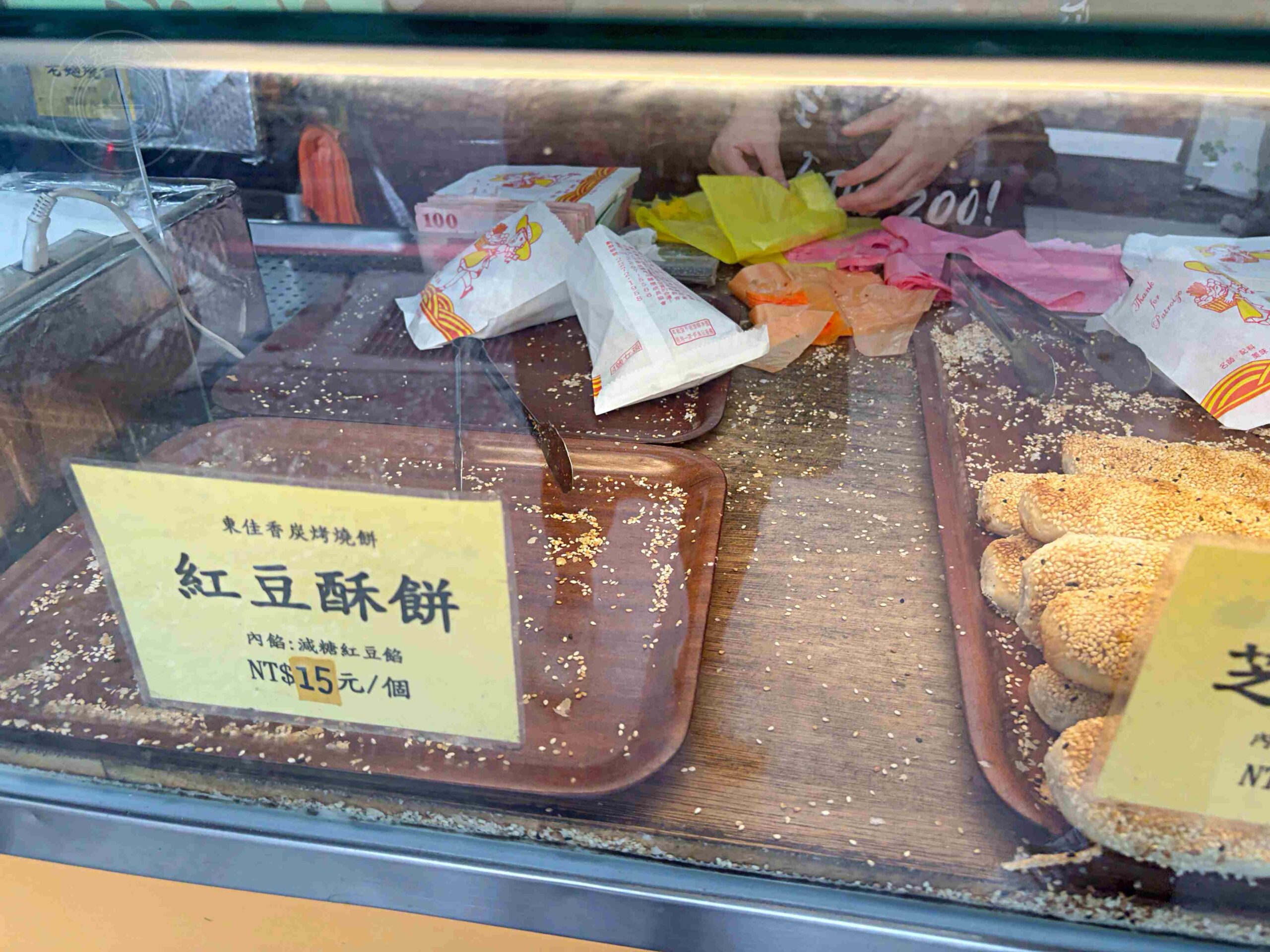 【三重美食】東佳香碳烤燒餅，老麵發酵缸爐碳烤，爆汁胡椒餅與糖膏酥餅銅板小吃推薦(菜單) @趙先生吃飯
