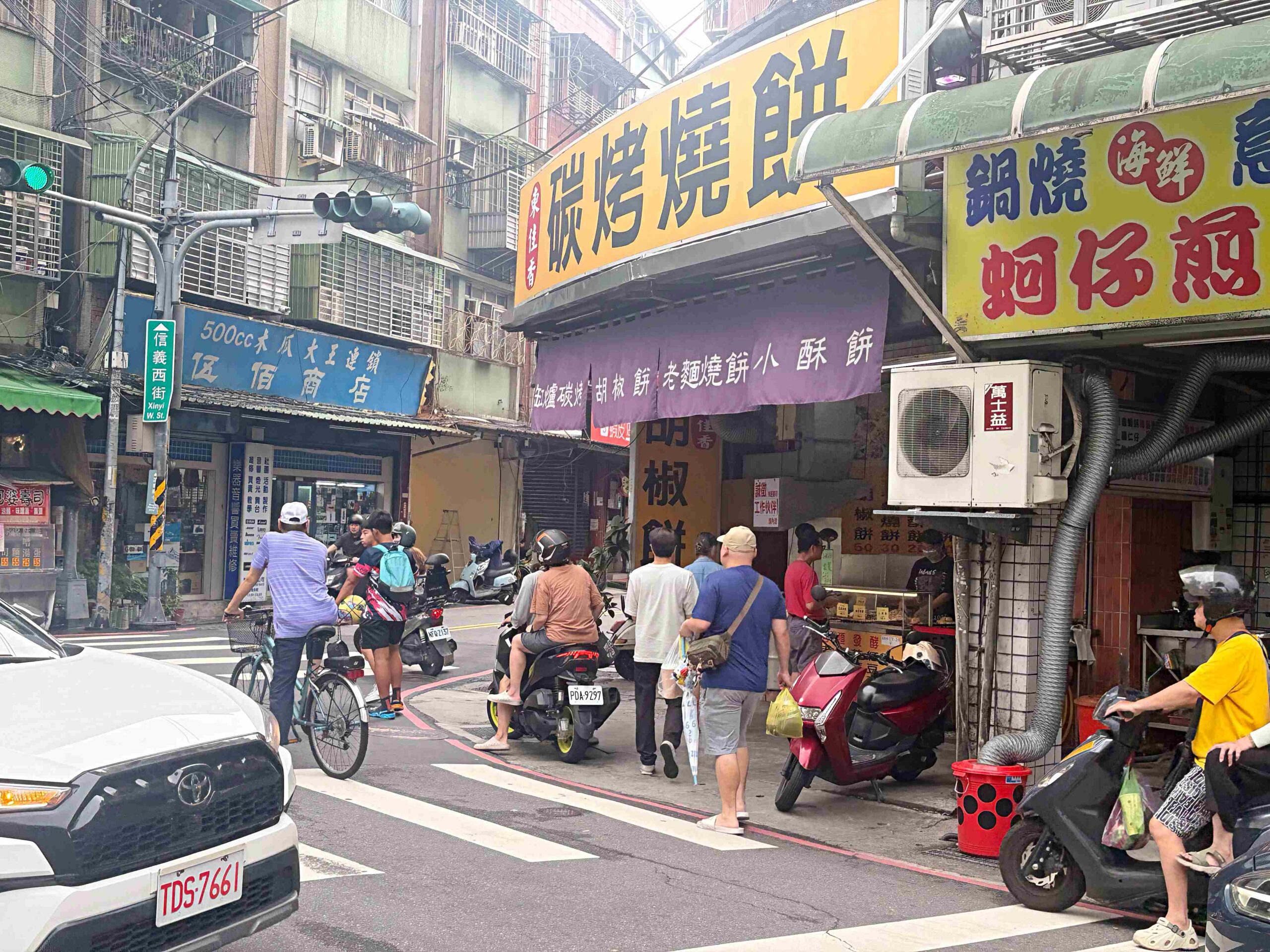 【三重美食】東佳香碳烤燒餅，老麵發酵缸爐碳烤，爆汁胡椒餅與糖膏酥餅銅板小吃推薦(菜單) @趙先生吃飯