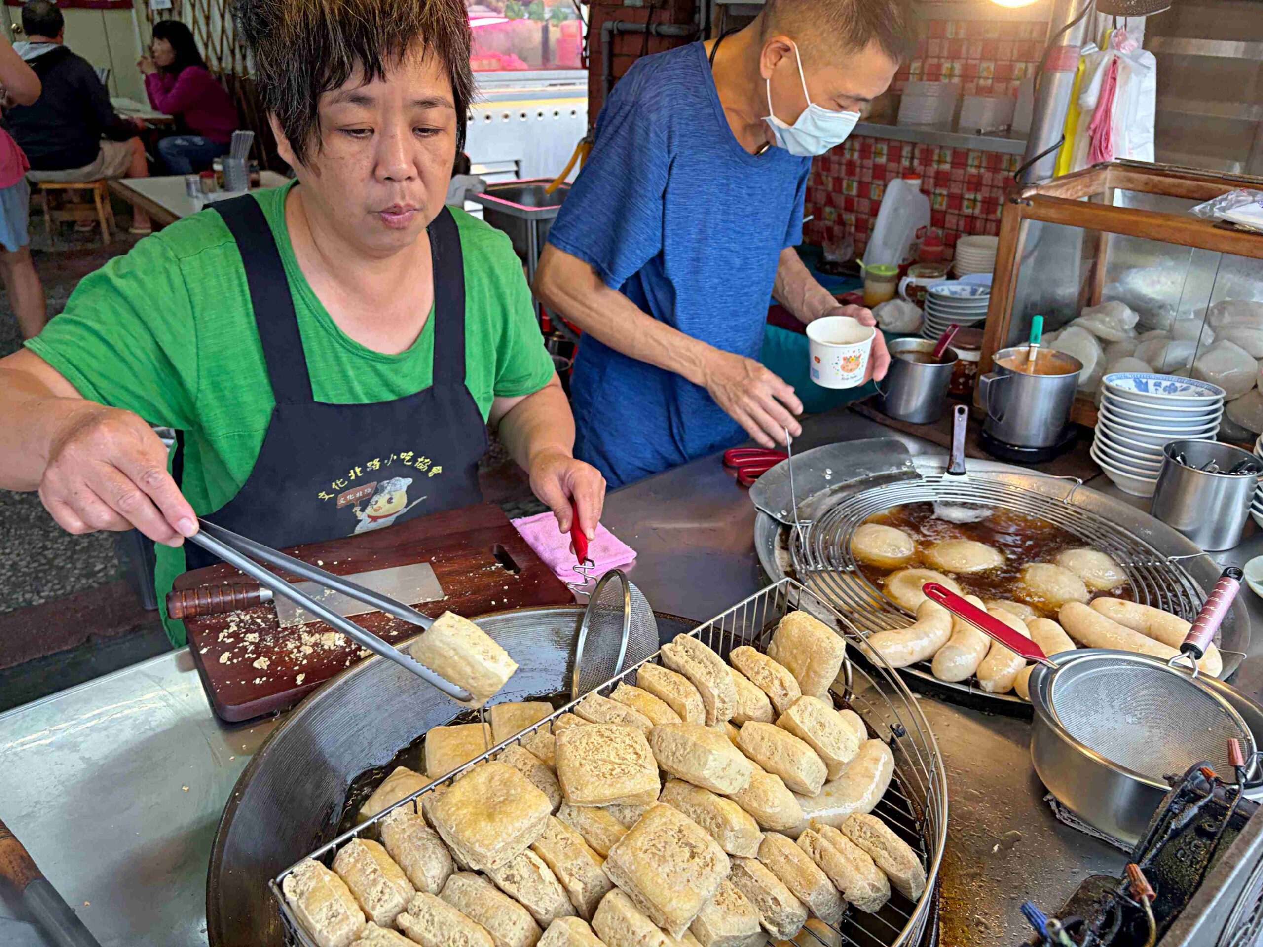 【三重美食】彰化肉圓 大腸麵線 臭豆腐,文化北路隱藏版小吃,肉圓、臭豆腐、糯米腸意外超好吃推薦(菜單) @趙先生吃飯 【三重美食】彰化肉圓 大腸麵線 臭豆腐,文化北路隱藏版小吃,肉圓、臭豆腐、糯米腸意外超好吃推薦(菜單) @趙先生吃飯