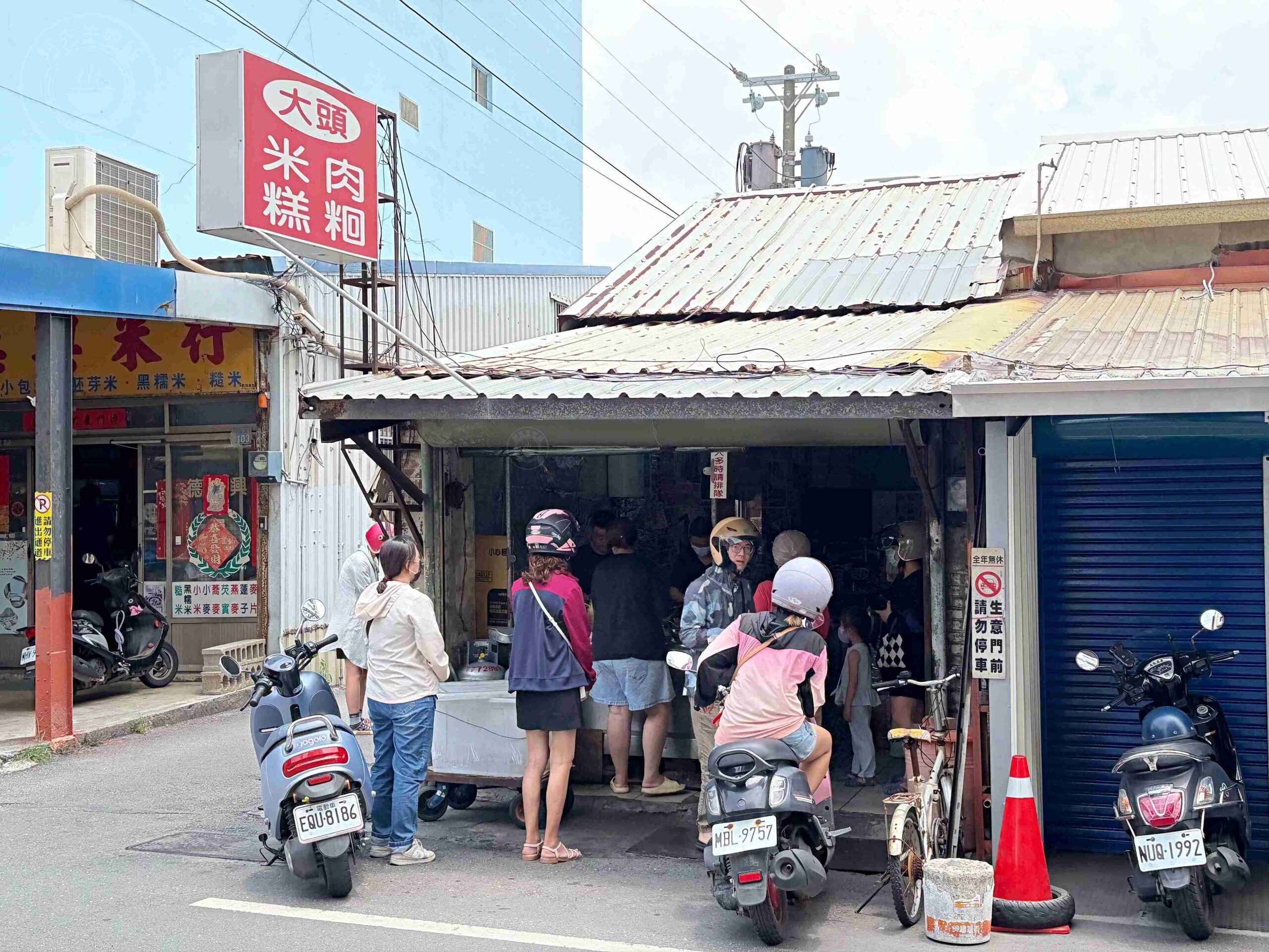 【彰化美食】大頭肉圓，鹿港人私藏的百年老店，推薦必點限量筒仔米糕與肉圓(菜單) @趙先生吃飯