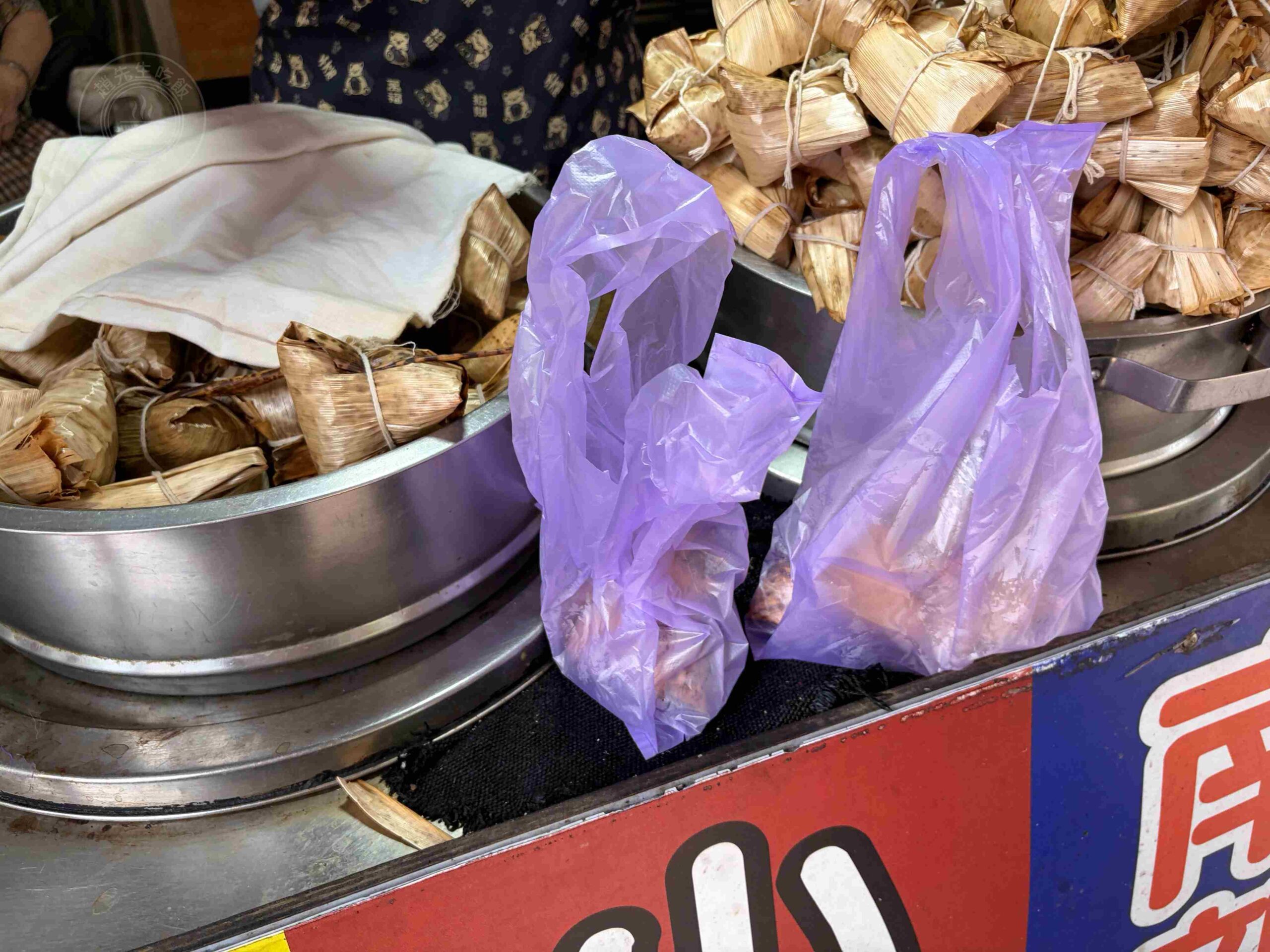 【新北美食】林蜂肉粽,100歲阿嬤的石門十八王公必吃古早味20元肉粽推薦 (菜單) @趙先生吃飯 【新北美食】林蜂肉粽,100歲阿嬤的石門十八王公必吃古早味20元肉粽推薦 (菜單) @趙先生吃飯