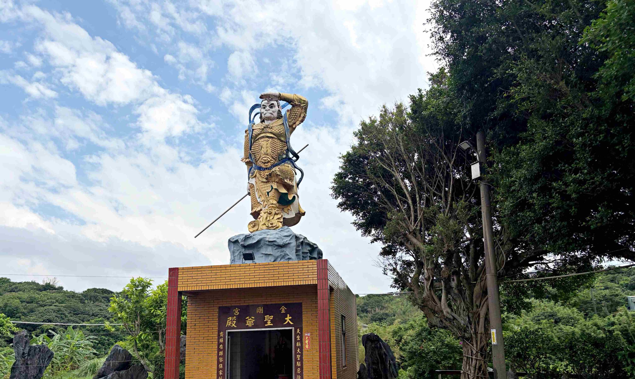 【新北石門景點】金剛宮四面佛，兩千尊佛像超壯觀，還有地獄天堂通道跟巨大臥佛推薦 @趙先生吃飯