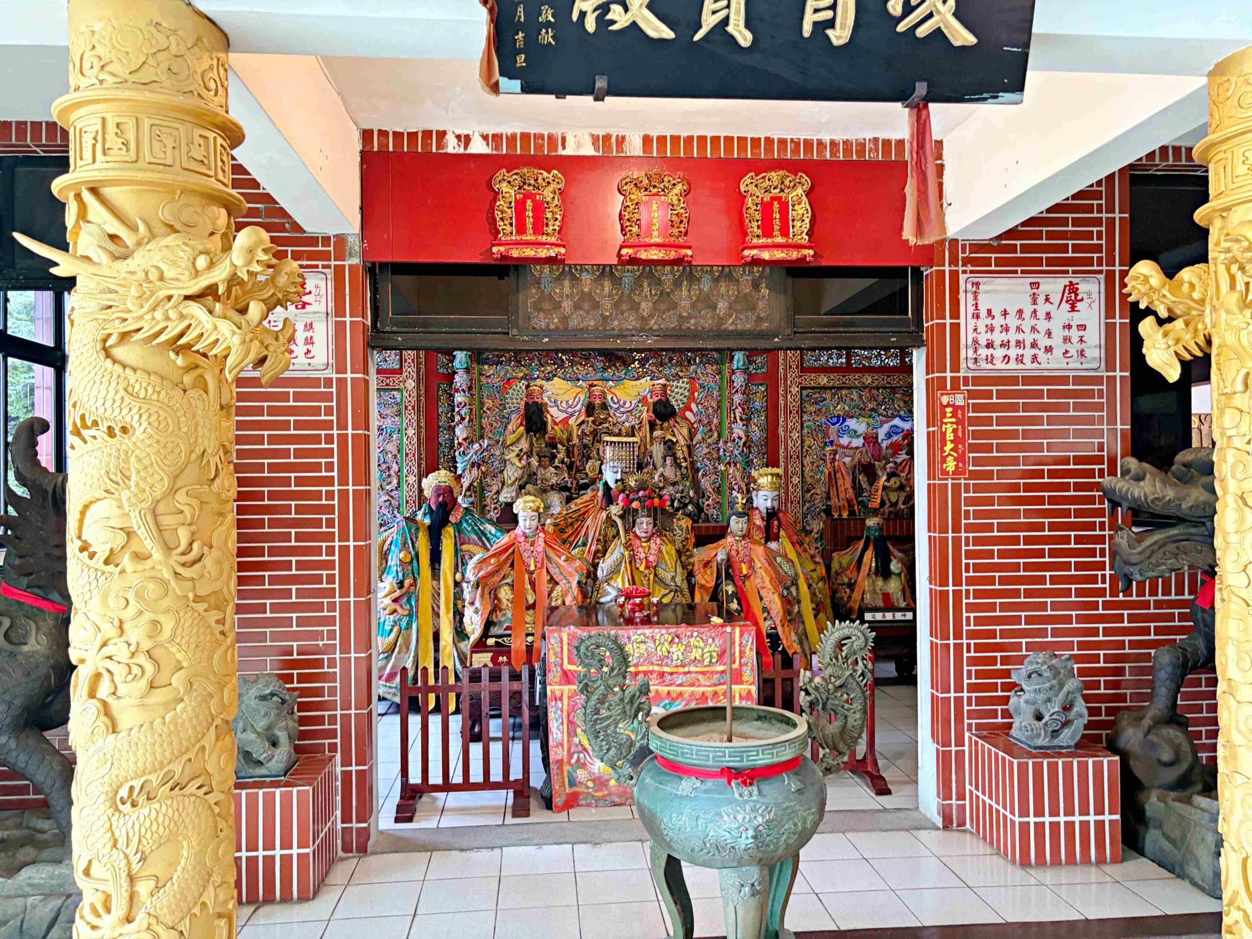 【新北石門景點】金剛宮四面佛，兩千尊佛像超壯觀，還有地獄天堂通道跟巨大臥佛推薦 @趙先生吃飯