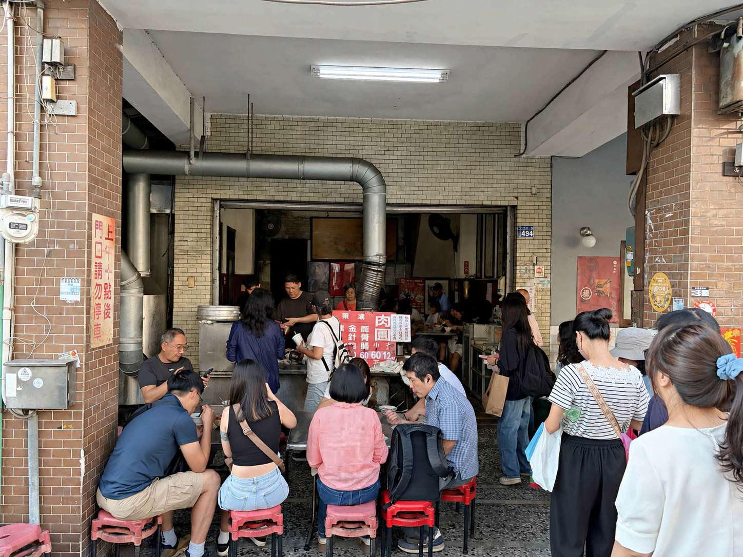 【彰化美食】北門口肉圓，中正路總店，先蒸後炸超酥脆，大肉圓塞滿干貝絲太過癮(菜單) @趙先生吃飯