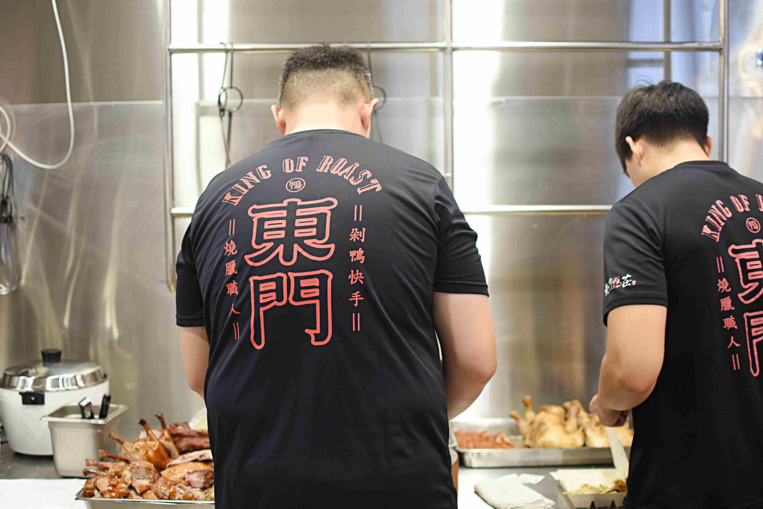 【台北美食】東門鴨莊 南機場店，南機場夜市對面，新開幕老字號分店，燒臘爆多肉推薦(菜單) @趙先生吃飯