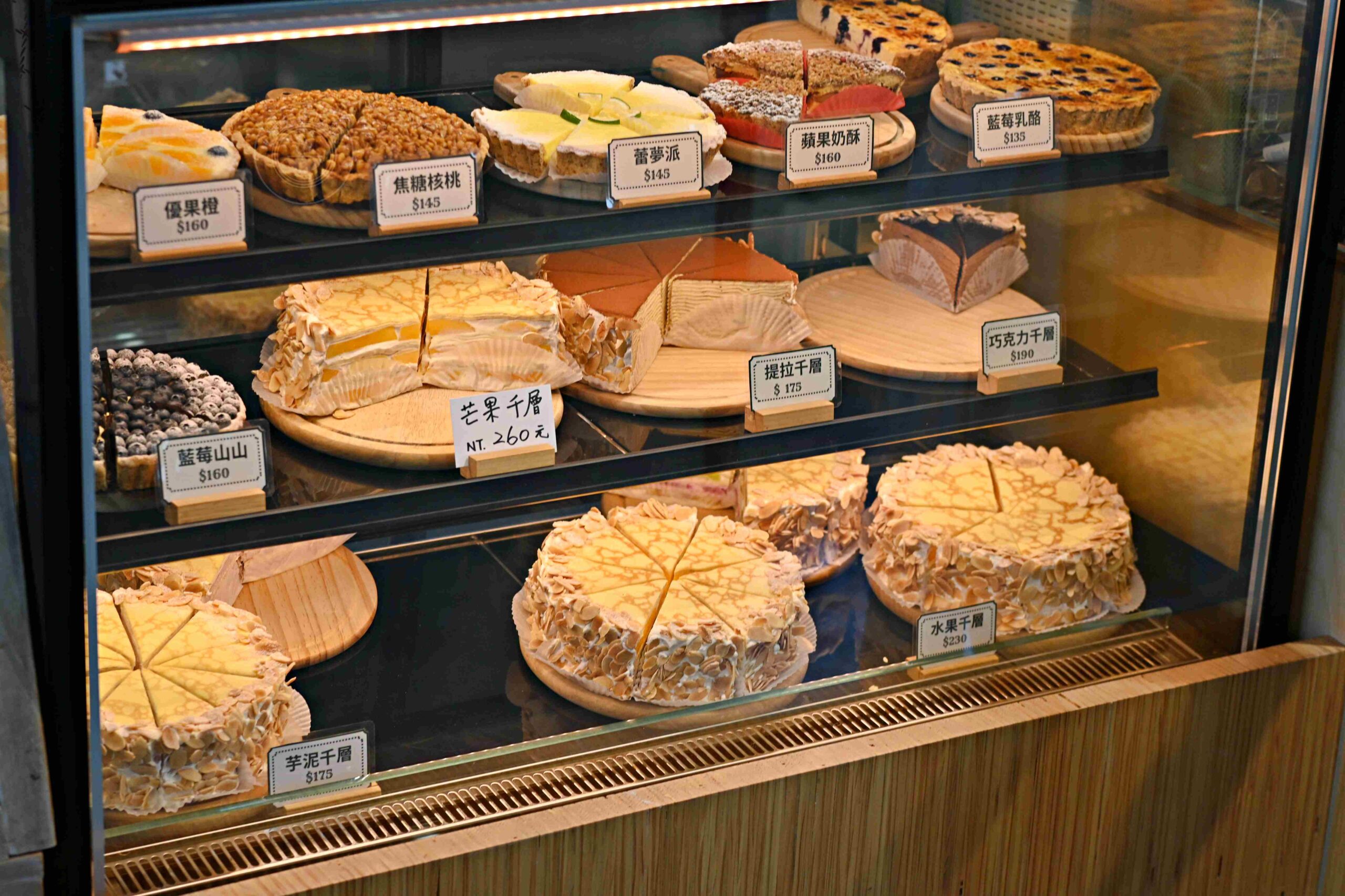 【宜蘭美食】食聚咖啡,號稱台版日本HARBS!藏在稻田旁,蛋糕甜點下午茶推薦(菜單) @趙先生吃飯 【宜蘭美食】食聚咖啡,號稱台版日本HARBS!藏在稻田旁,蛋糕甜點下午茶推薦(菜單) @趙先生吃飯
