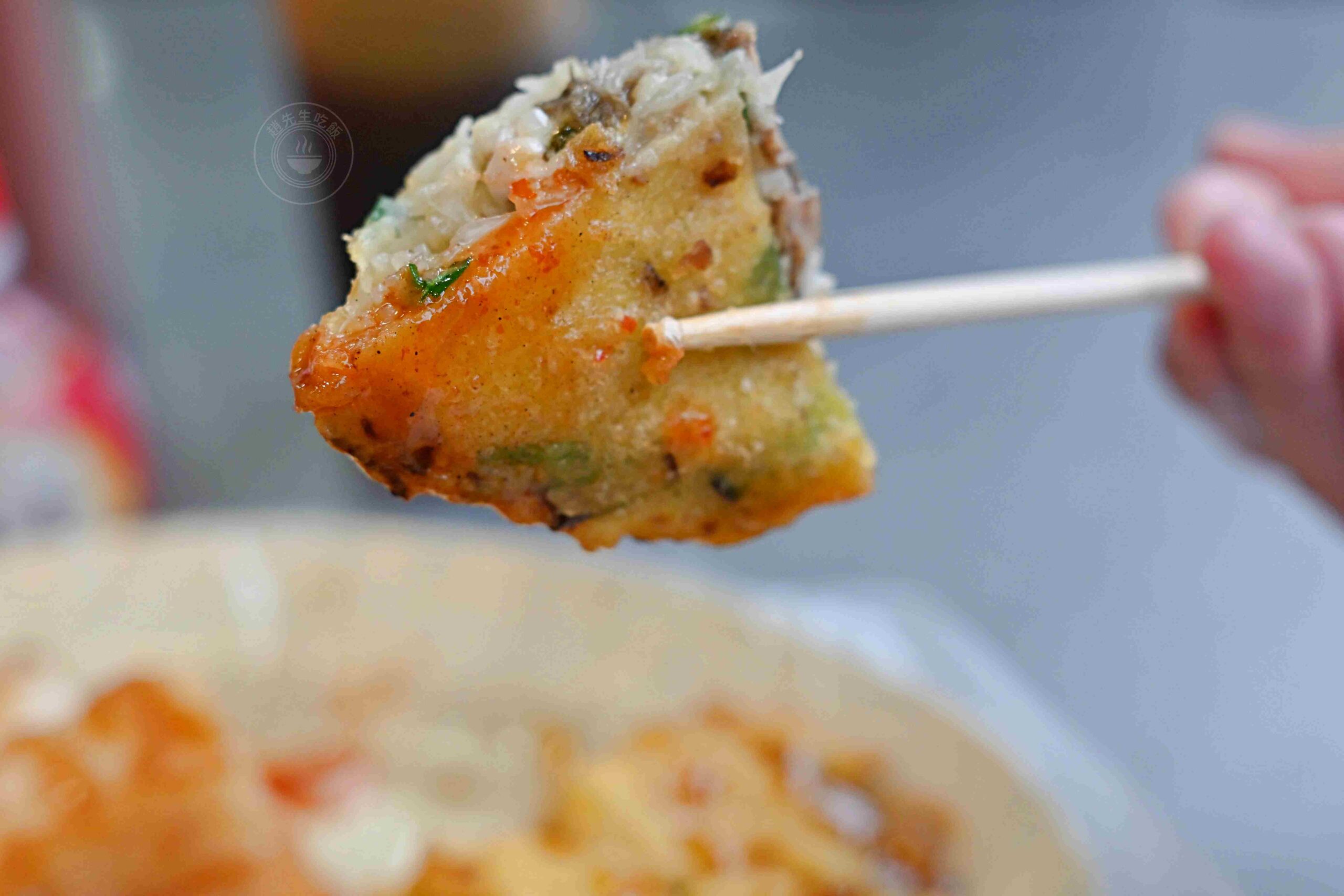 【新莊美食】布袋港蚵嗲,在地人氣現點現炸小吃,四維黃昏市場銅板老店推薦(菜單) @趙先生吃飯 【新莊美食】布袋港蚵嗲,在地人氣現點現炸小吃,四維黃昏市場銅板老店推薦(菜單) @趙先生吃飯
