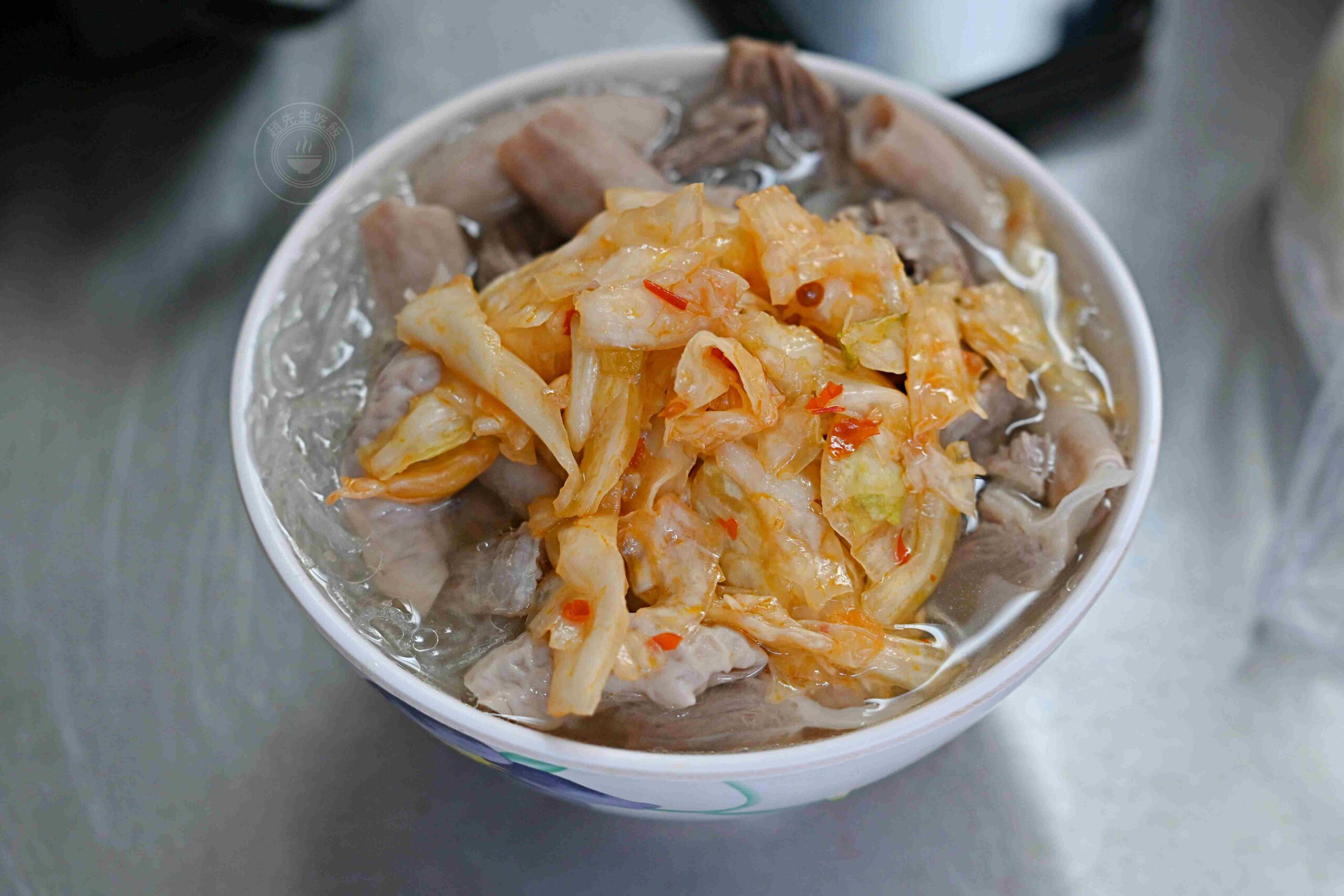 【雙連站美食】豬腸冬粉湯~手工肉包,雙連站巷弄隱藏版美食推薦(菜單) @趙先生吃飯 【雙連站美食】豬腸冬粉湯~手工肉包,雙連站巷弄隱藏版美食推薦(菜單) @趙先生吃飯