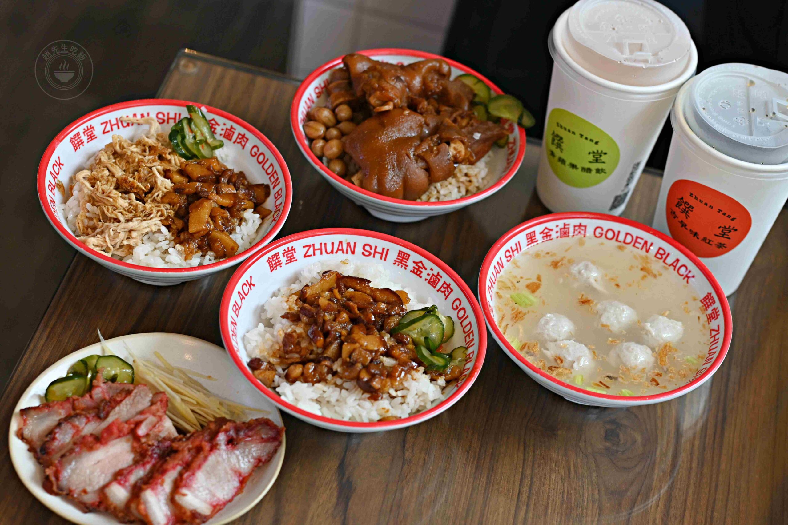 【雙連站美食】饌堂黑金滷肉飯雙連店，巷弄內隱藏版滷肉飯，滷汁自由淋推薦(菜單) @趙先生吃飯