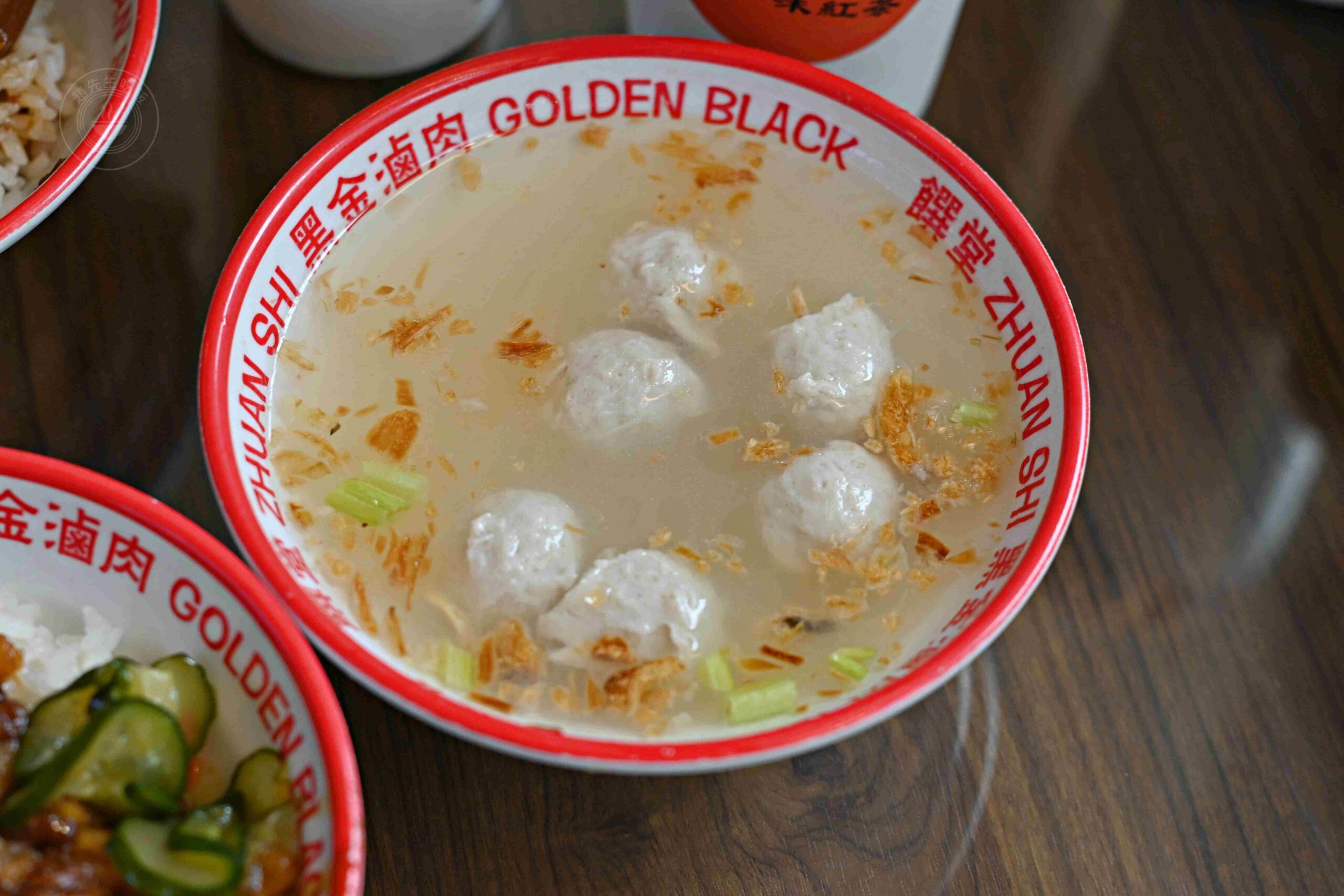 【雙連站美食】饌堂黑金滷肉飯雙連店,巷弄內隱藏版滷肉飯,滷汁自由淋推薦(菜單) @趙先生吃飯 【雙連站美食】饌堂黑金滷肉飯雙連店,巷弄內隱藏版滷肉飯,滷汁自由淋推薦(菜單) @趙先生吃飯