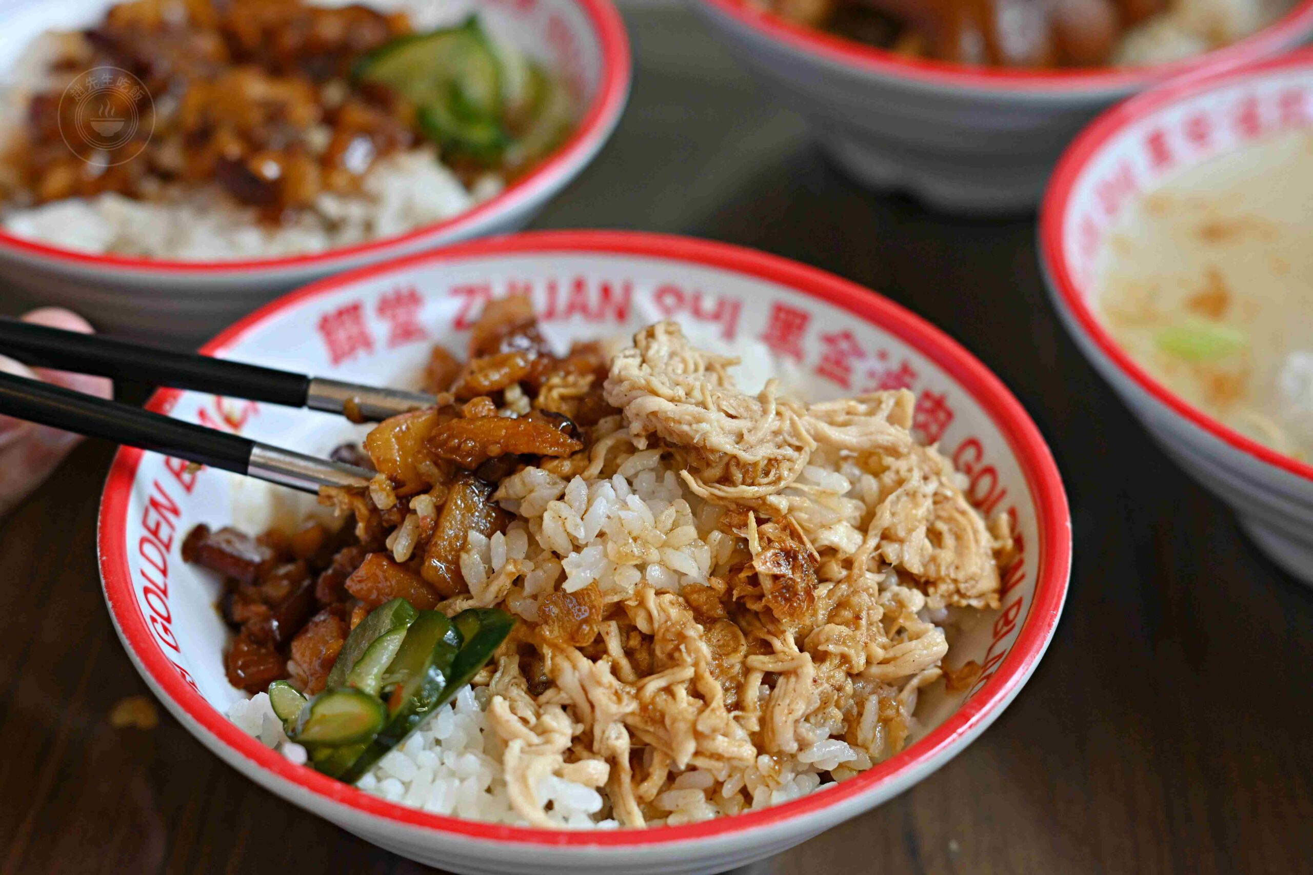 【雙連站美食】饌堂黑金滷肉飯雙連店，巷弄內隱藏版滷肉飯，滷汁自由淋推薦(菜單) @趙先生吃飯