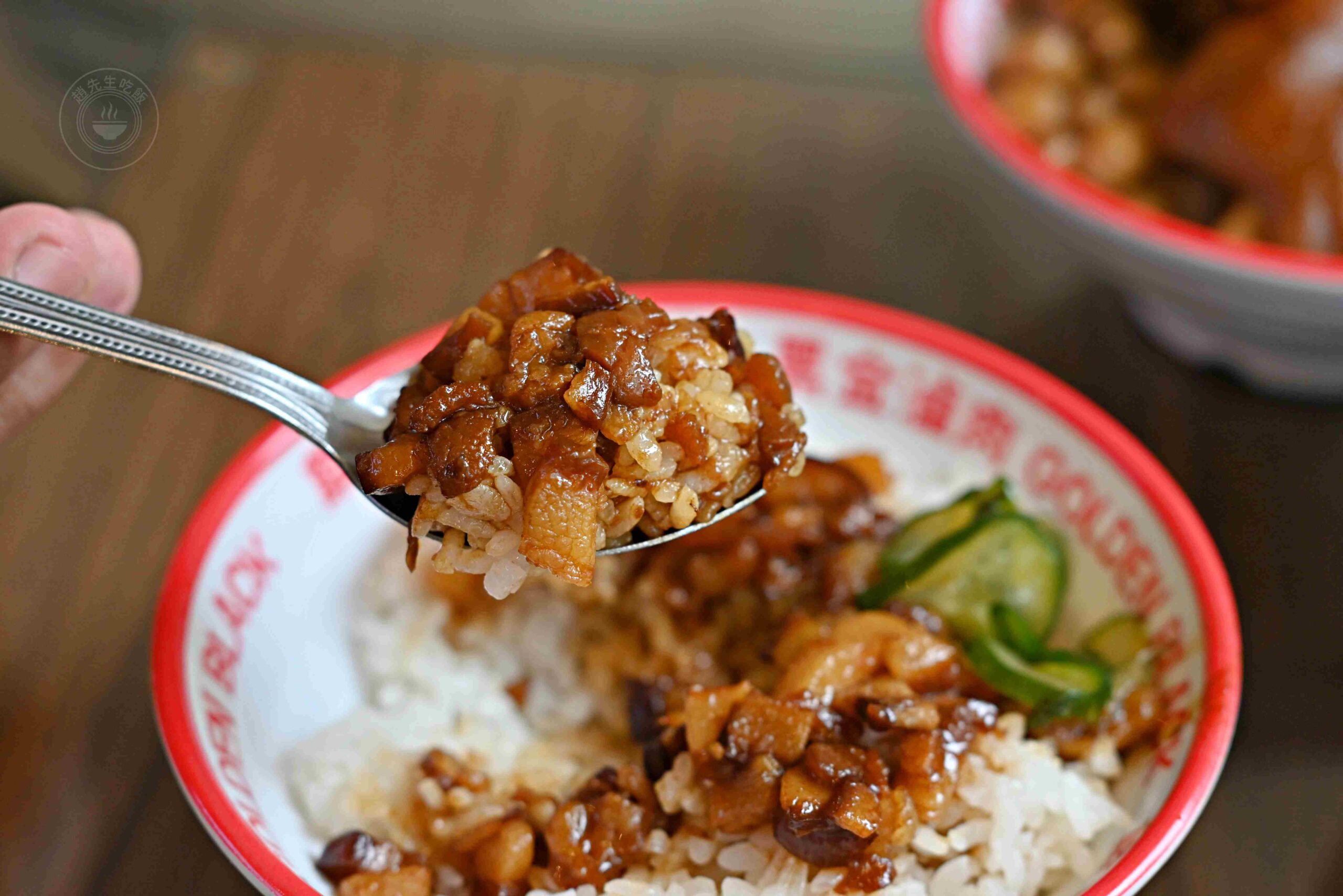 【雙連站美食】饌堂黑金滷肉飯雙連店，巷弄內隱藏版滷肉飯，滷汁自由淋推薦(菜單) @趙先生吃飯