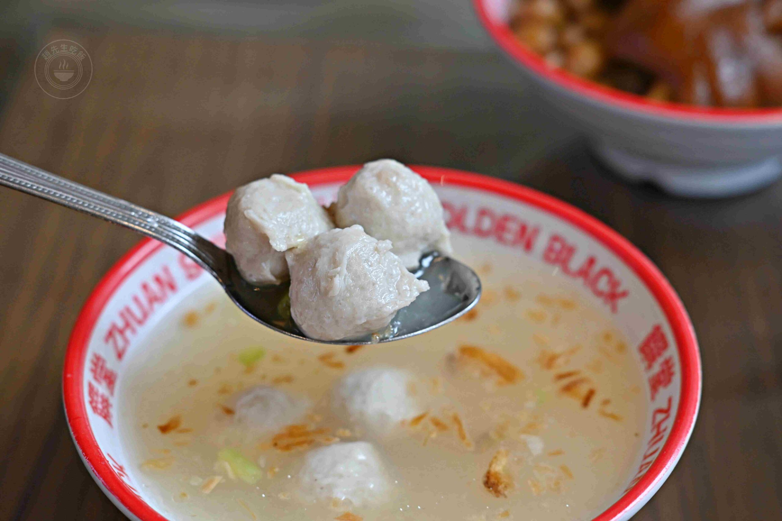 【雙連站美食】饌堂黑金滷肉飯雙連店,巷弄內隱藏版滷肉飯,滷汁自由淋推薦(菜單) @趙先生吃飯 【雙連站美食】饌堂黑金滷肉飯雙連店,巷弄內隱藏版滷肉飯,滷汁自由淋推薦(菜單) @趙先生吃飯
