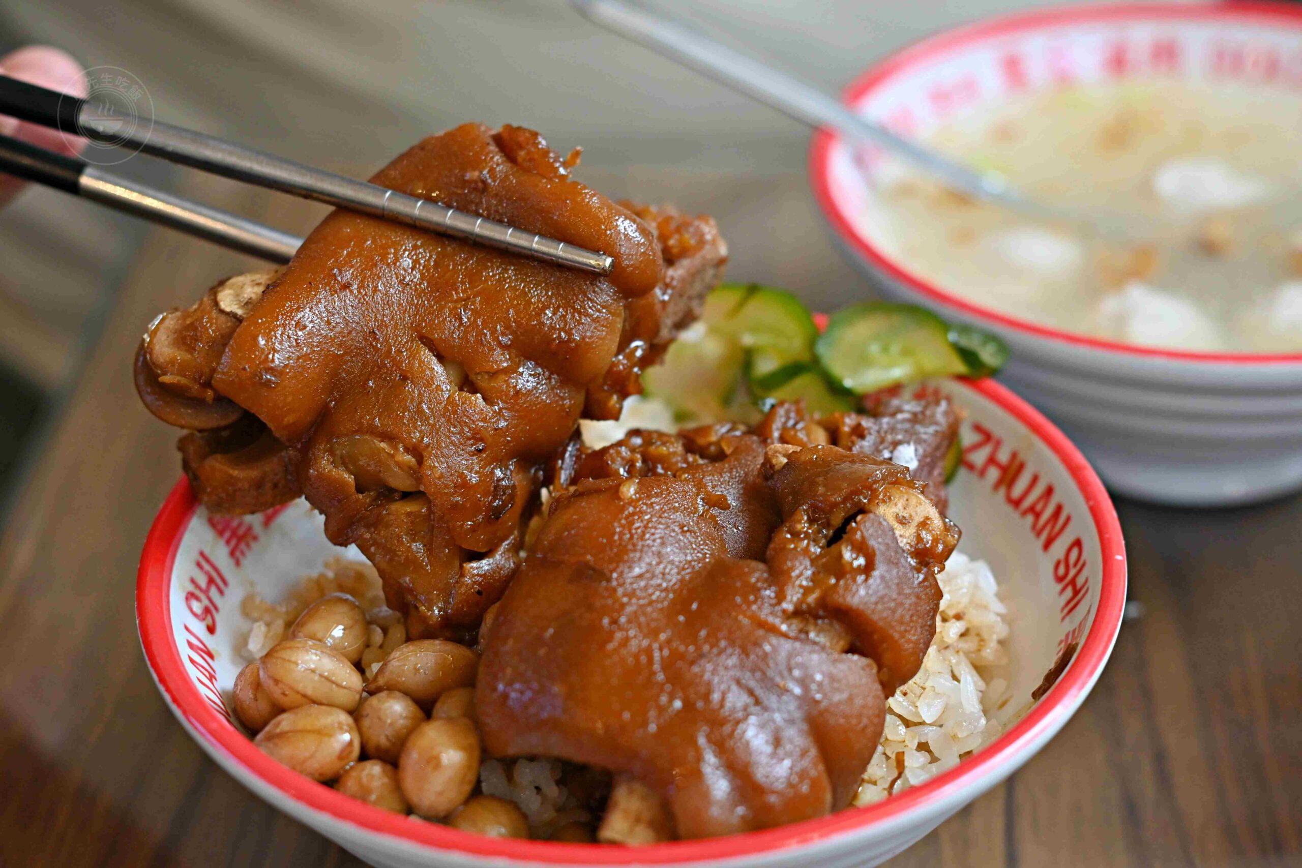 【雙連站美食】饌堂黑金滷肉飯雙連店,巷弄內隱藏版滷肉飯,滷汁自由淋推薦(菜單) @趙先生吃飯 【雙連站美食】饌堂黑金滷肉飯雙連店,巷弄內隱藏版滷肉飯,滷汁自由淋推薦(菜單) @趙先生吃飯