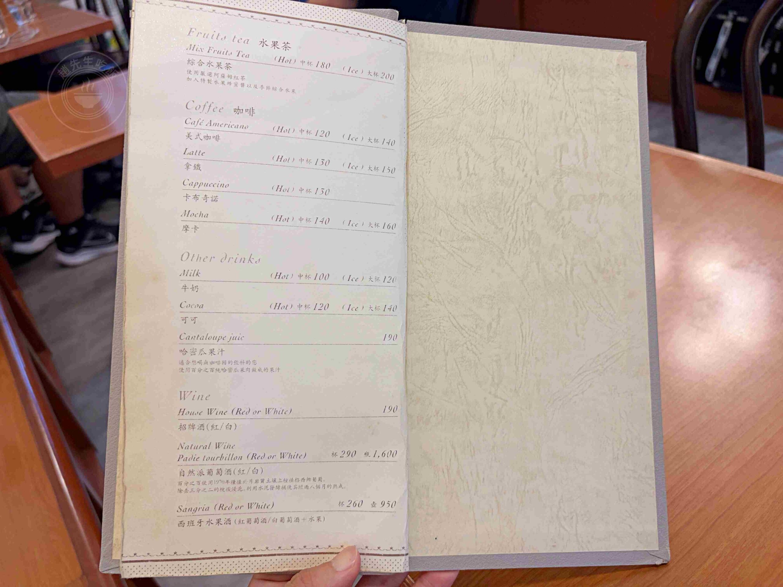 這家哈密瓜很奇怪，不是哈密瓜，而是來自日本師傅的哈密瓜水果蛋糕！ @趙先生吃飯