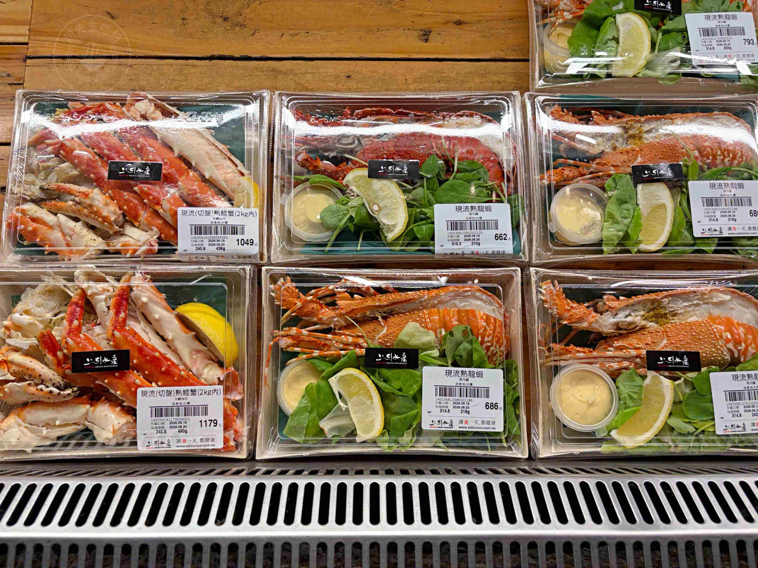 【中山區美食】上引水產，平價厚切生魚片、壽司餐盒，站著吃超有趣推薦(菜單) @趙先生吃飯