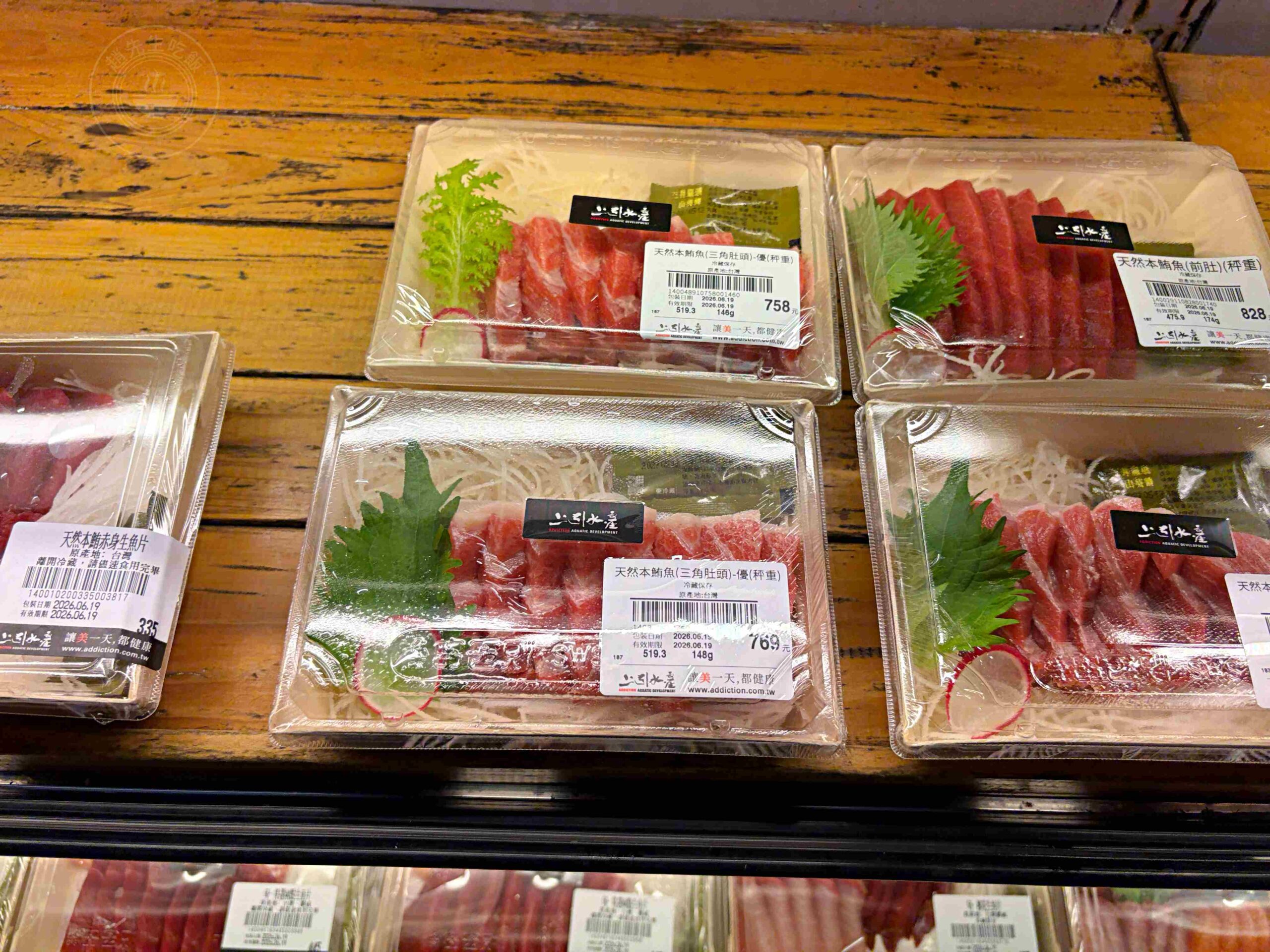 【中山區美食】上引水產,平價厚切生魚片、壽司餐盒,站著吃超有趣推薦(菜單) @趙先生吃飯 【中山區美食】上引水產,平價厚切生魚片、壽司餐盒,站著吃超有趣推薦(菜單) @趙先生吃飯