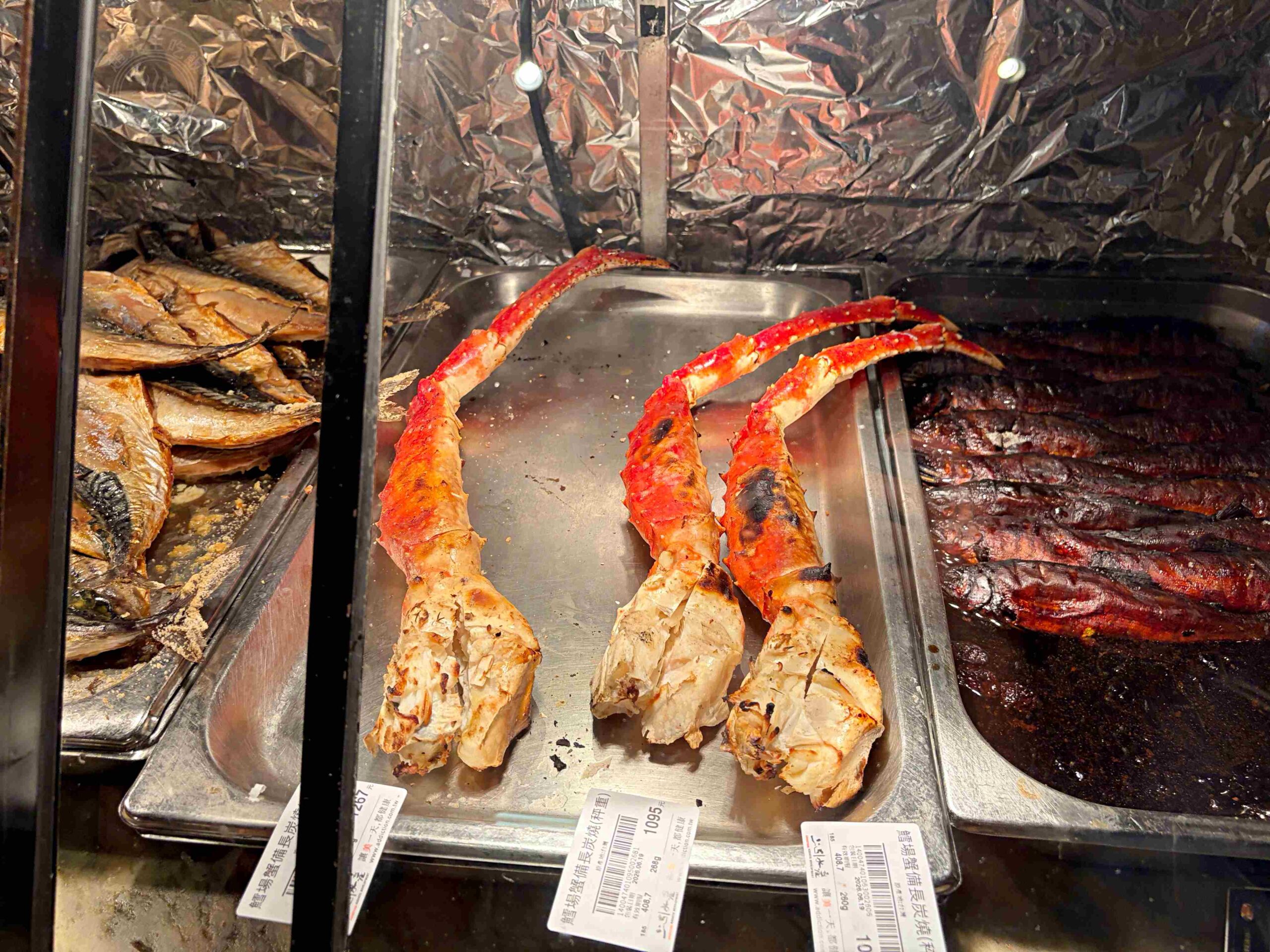 【中山區美食】上引水產,平價厚切生魚片、壽司餐盒,站著吃超有趣推薦(菜單) @趙先生吃飯 【中山區美食】上引水產,平價厚切生魚片、壽司餐盒,站著吃超有趣推薦(菜單) @趙先生吃飯
