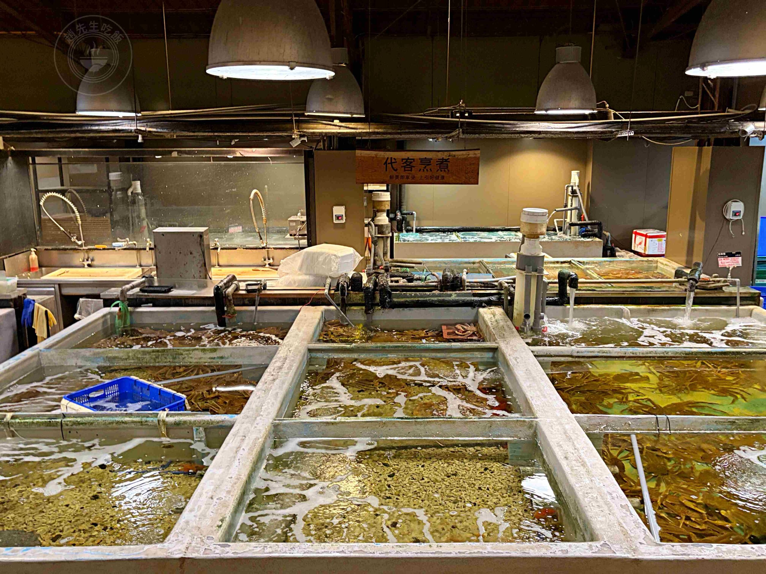 【中山區美食】上引水產,平價厚切生魚片、壽司餐盒,站著吃超有趣推薦(菜單) @趙先生吃飯 【中山區美食】上引水產,平價厚切生魚片、壽司餐盒,站著吃超有趣推薦(菜單) @趙先生吃飯
