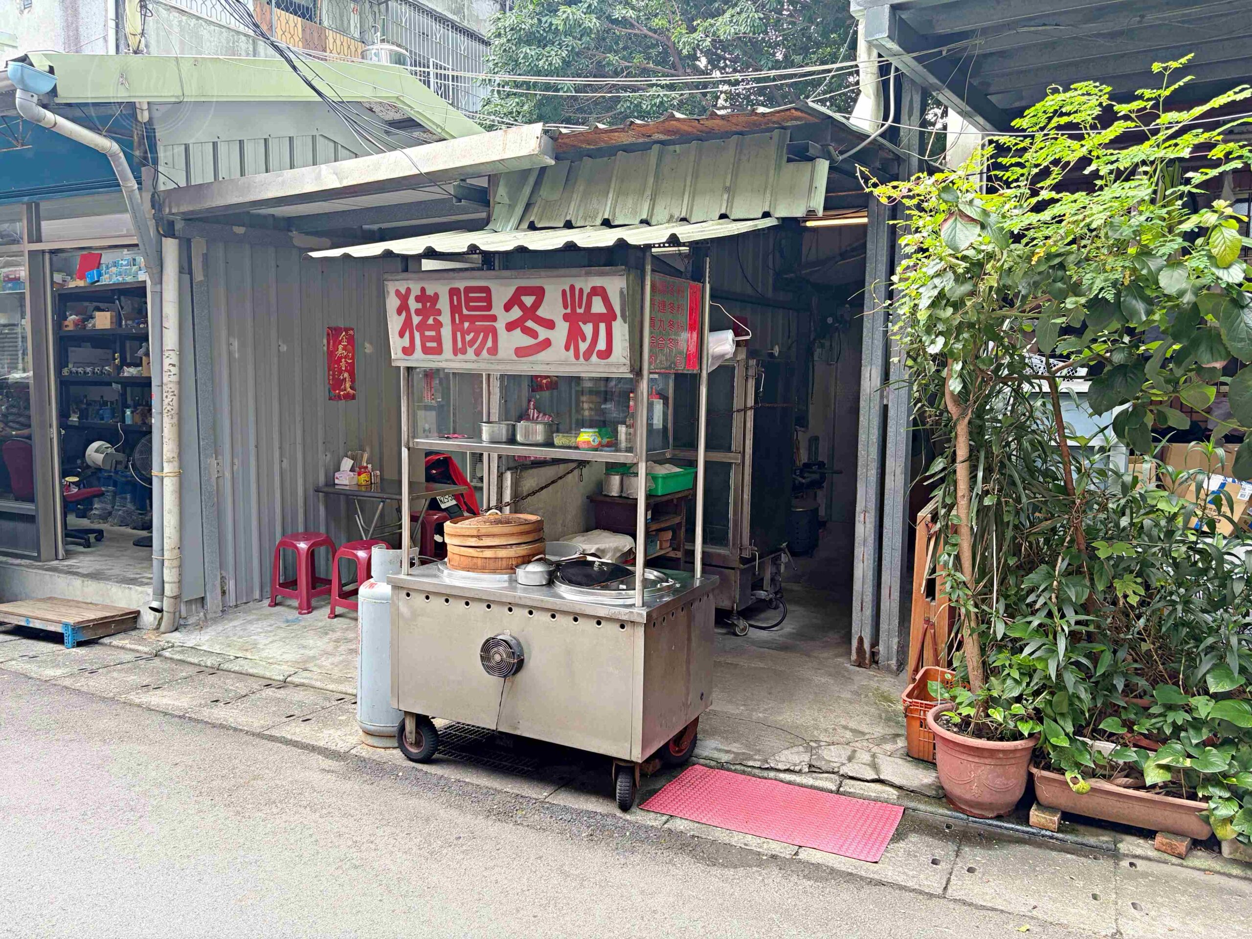【雙連站美食】豬腸冬粉湯~手工肉包,雙連站巷弄隱藏版美食推薦(菜單) @趙先生吃飯 【雙連站美食】豬腸冬粉湯~手工肉包,雙連站巷弄隱藏版美食推薦(菜單) @趙先生吃飯