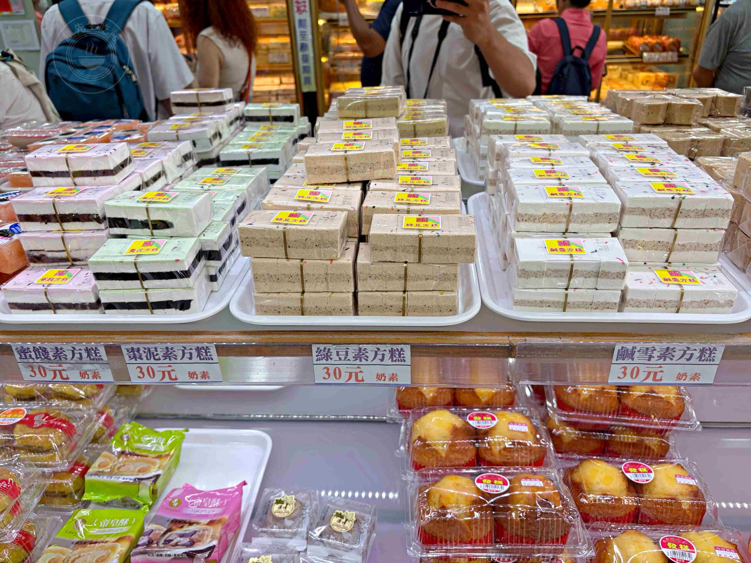 【基隆美食】連珍糕餅店，基隆百年糕餅伴手禮老店，日賣近千顆芋泥球超好吃推薦(菜單) @趙先生吃飯