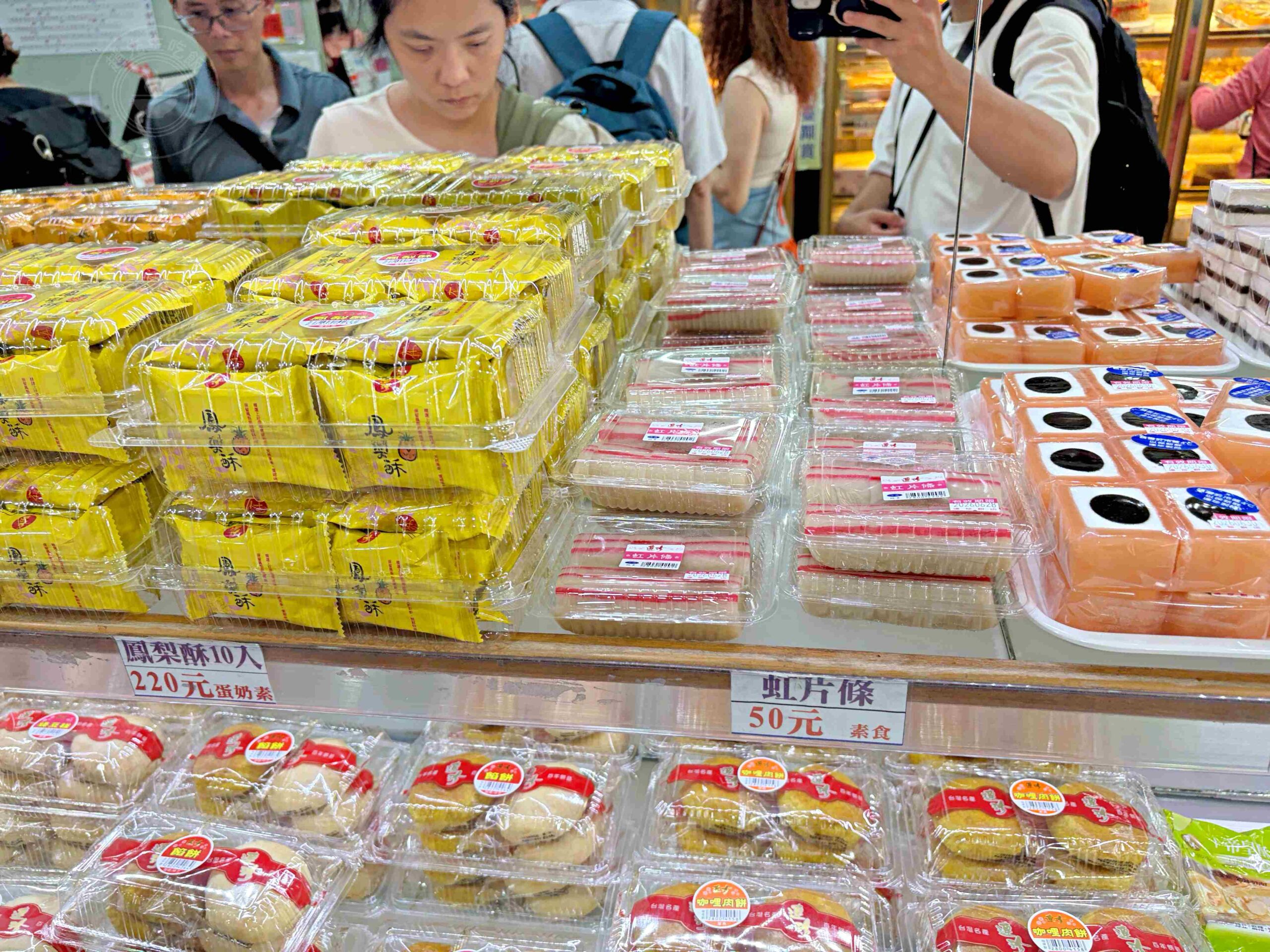 【基隆美食】連珍糕餅店，基隆百年糕餅伴手禮老店，日賣近千顆芋泥球超好吃推薦(菜單) @趙先生吃飯