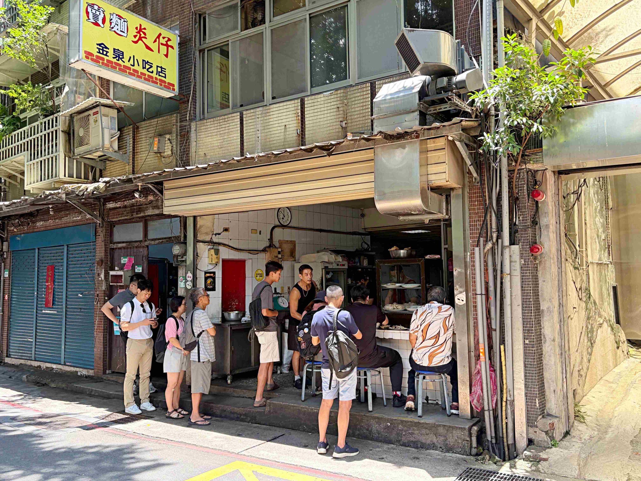 【大同美食】賣麵炎仔,傳承三代超過80年老店,連獲米其林必比登推薦,大稻埕排隊老字號(菜單) @趙先生吃飯 【大同美食】賣麵炎仔,傳承三代超過80年老店,連獲米其林必比登推薦,大稻埕排隊老字號(菜單) @趙先生吃飯