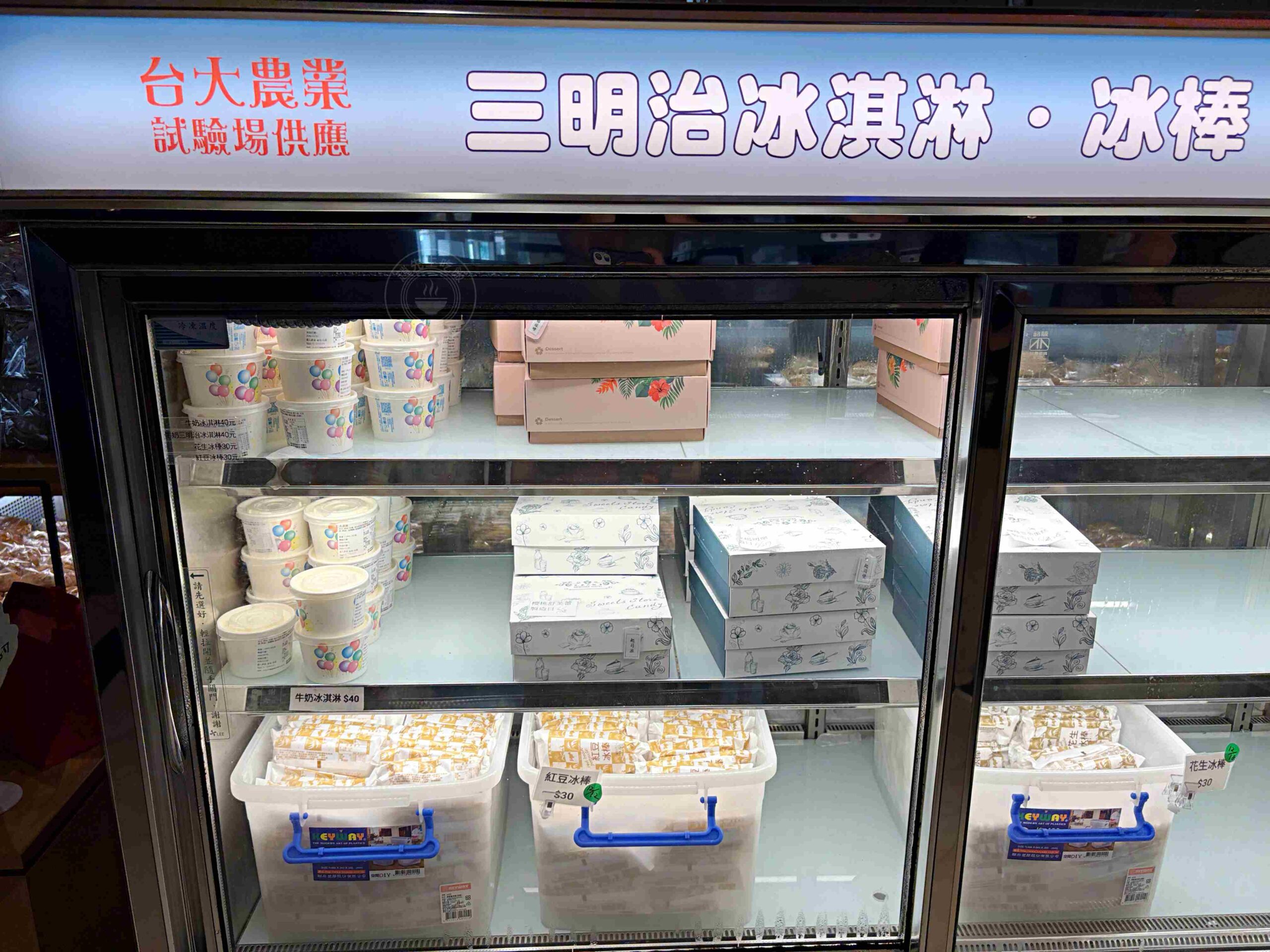 這家麵包店,台灣人不要隨便進去,每個人買一大盤,真的很瘋狂! @趙先生吃飯 這家麵包店,台灣人不要隨便進去,每個人買一大盤,真的很瘋狂! @趙先生吃飯