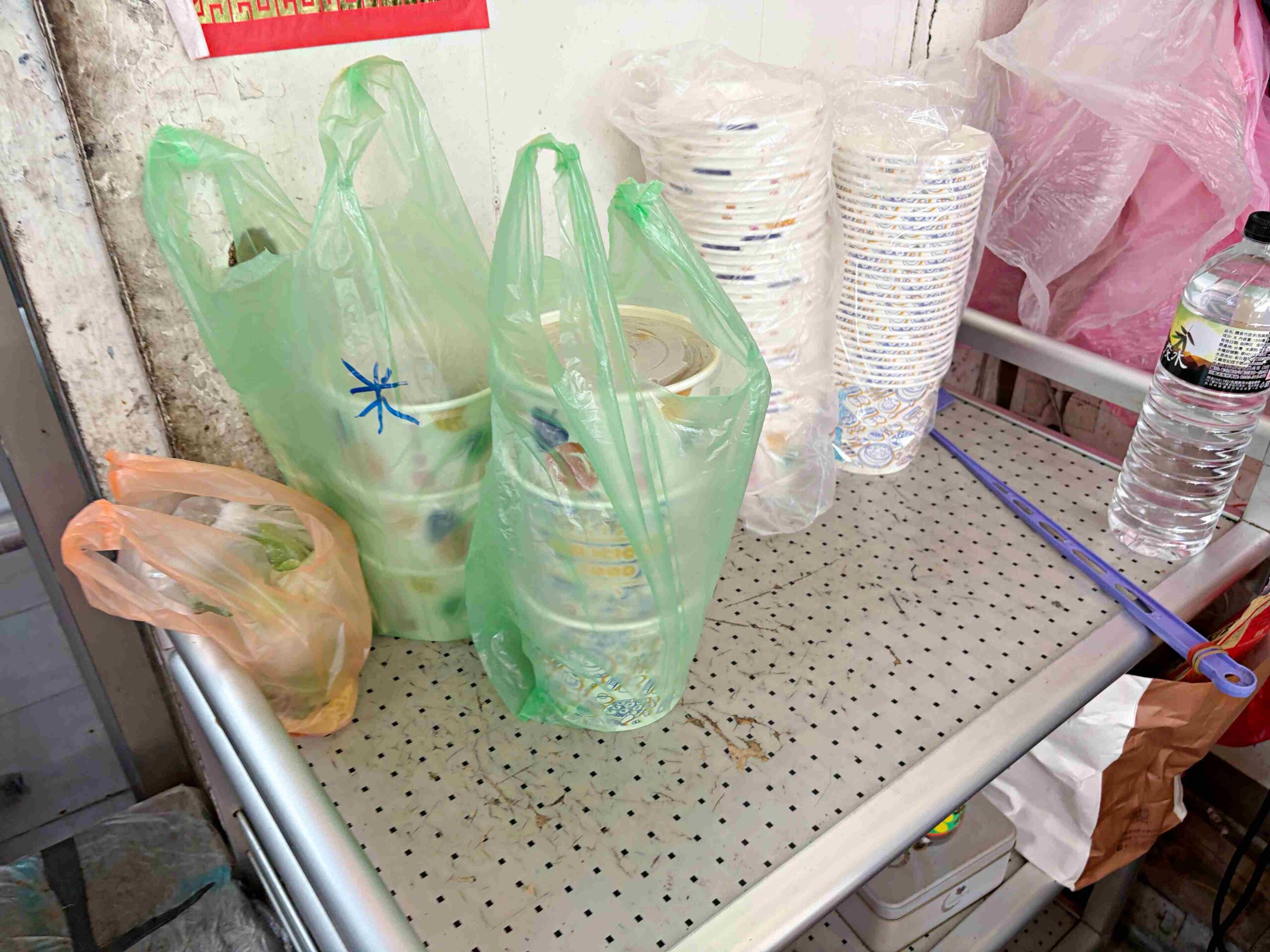 【八里美食】正宗一碗一碗煮什錦麵，一天只開三個半小時，排隊名店推薦什錦麵(菜單) @趙先生吃飯
