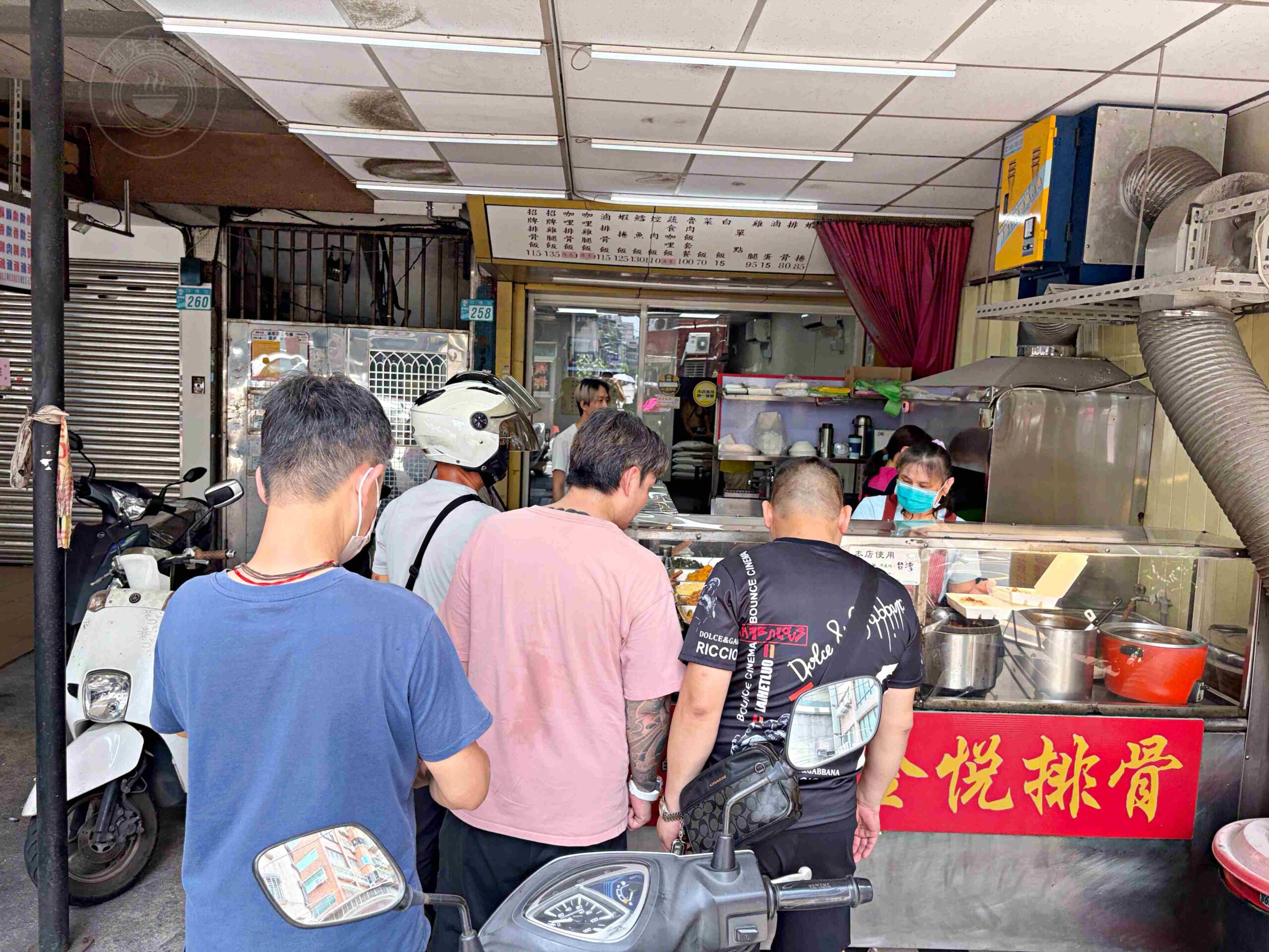 【板橋美食】金悅排骨，四維路現炸高CP值便當，在地人排隊瘋狂掃盒推薦(菜單) @趙先生吃飯