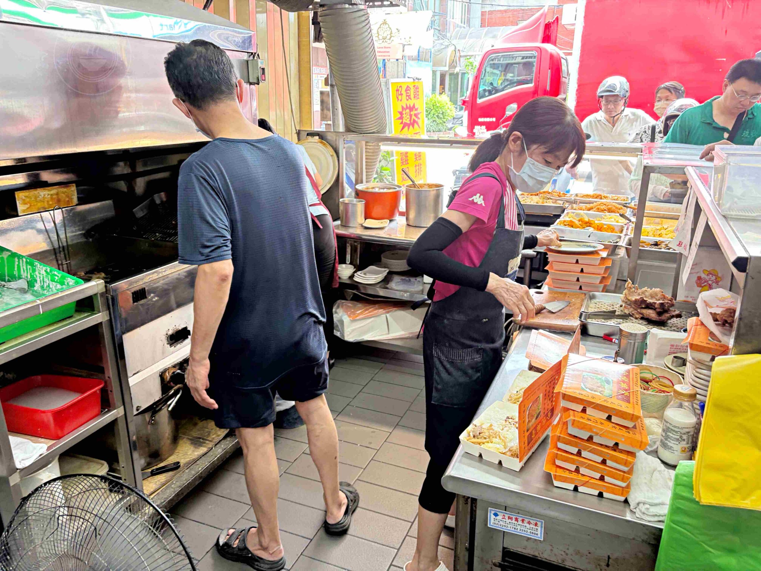 【板橋美食】金悅排骨，四維路現炸高CP值便當，在地人排隊瘋狂掃盒推薦(菜單) @趙先生吃飯