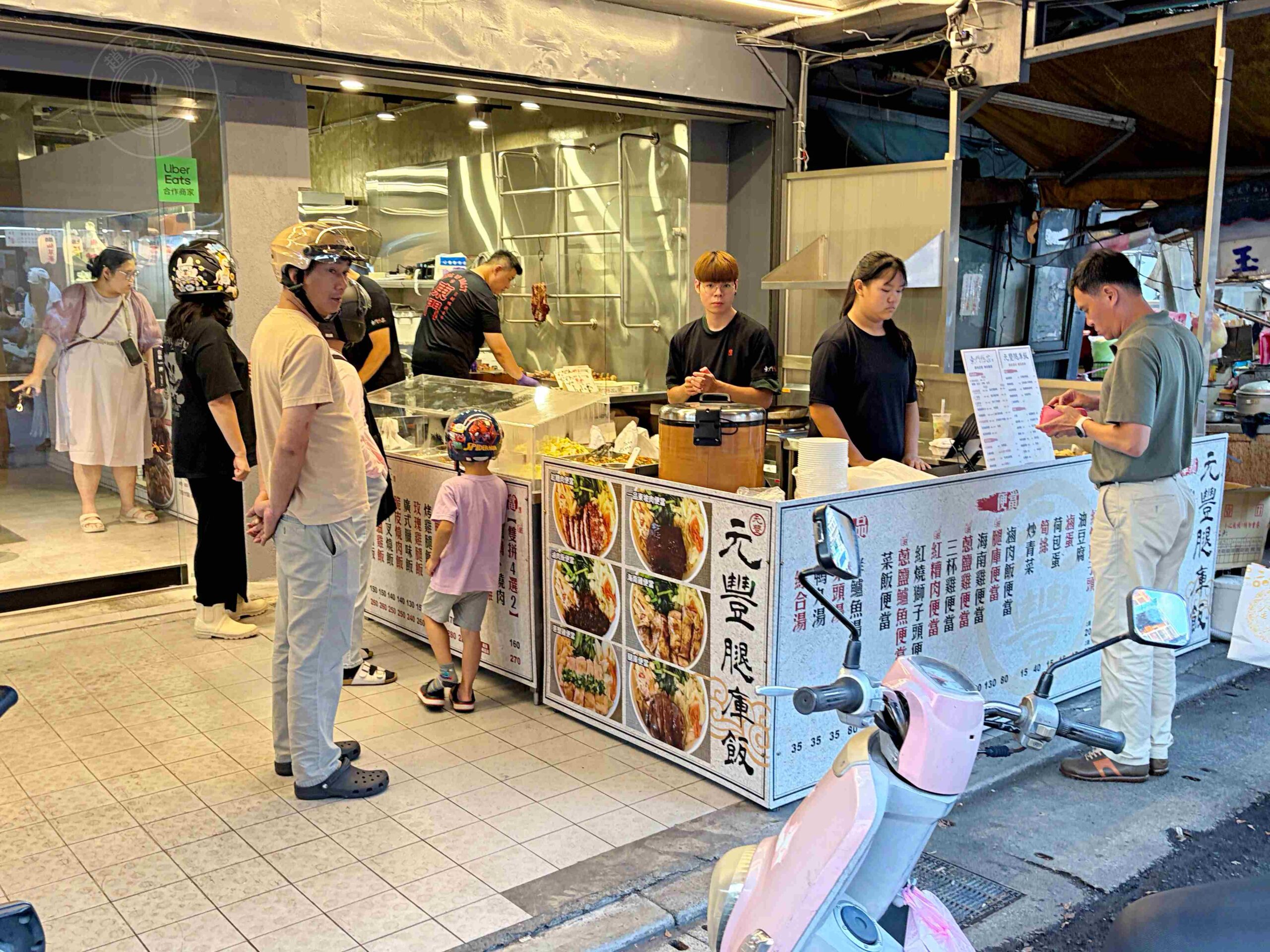 【台北美食】東門鴨莊 南機場店，南機場夜市對面，新開幕老字號分店，燒臘爆多肉推薦(菜單) @趙先生吃飯