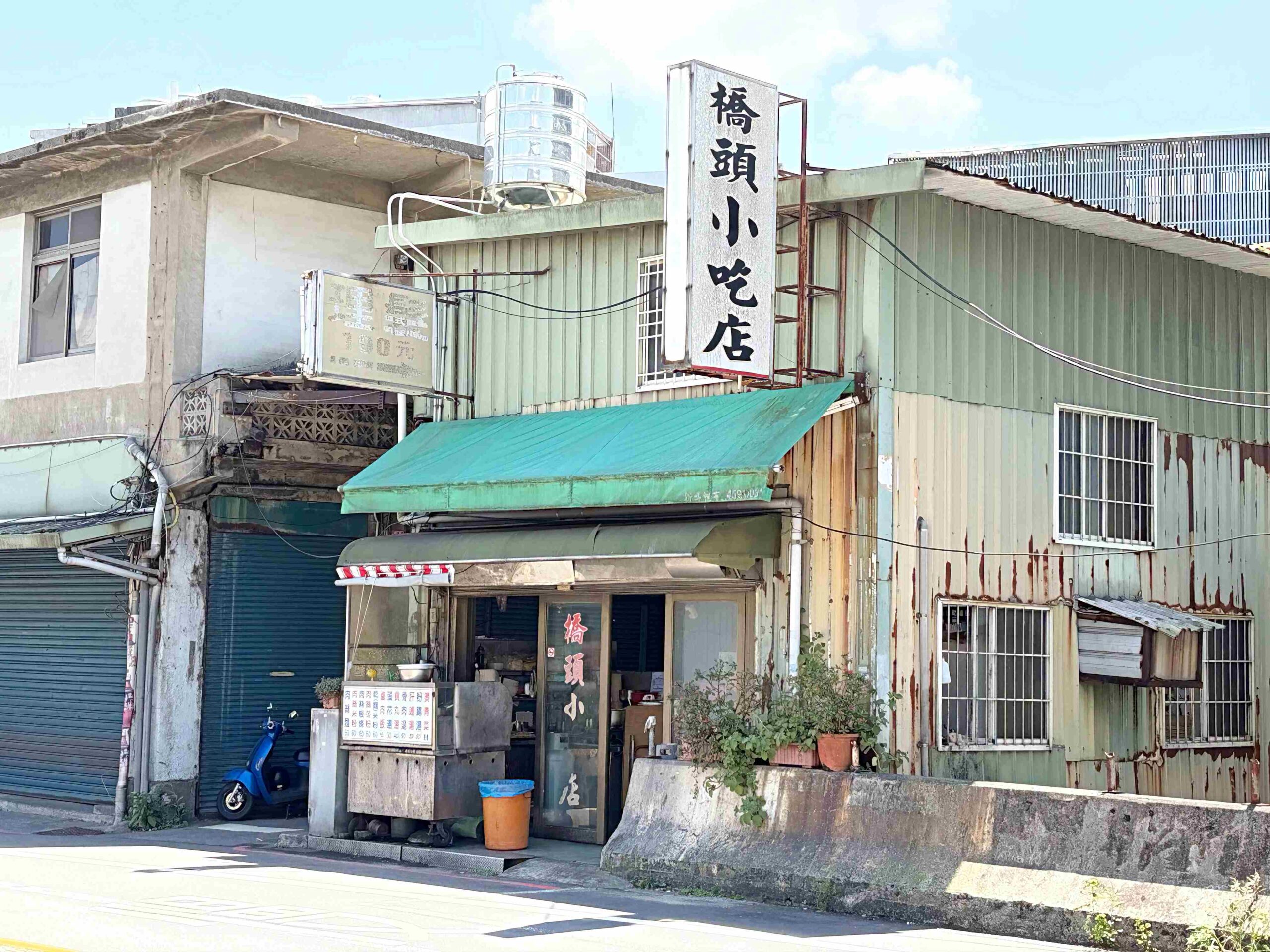 【龍潭美食】橋頭老麵店,飄香一甲子的隱藏版榨菜肉絲麵,一碗就很飽推薦(菜單) @趙先生吃飯 【龍潭美食】橋頭老麵店,飄香一甲子的隱藏版榨菜肉絲麵,一碗就很飽推薦(菜單) @趙先生吃飯