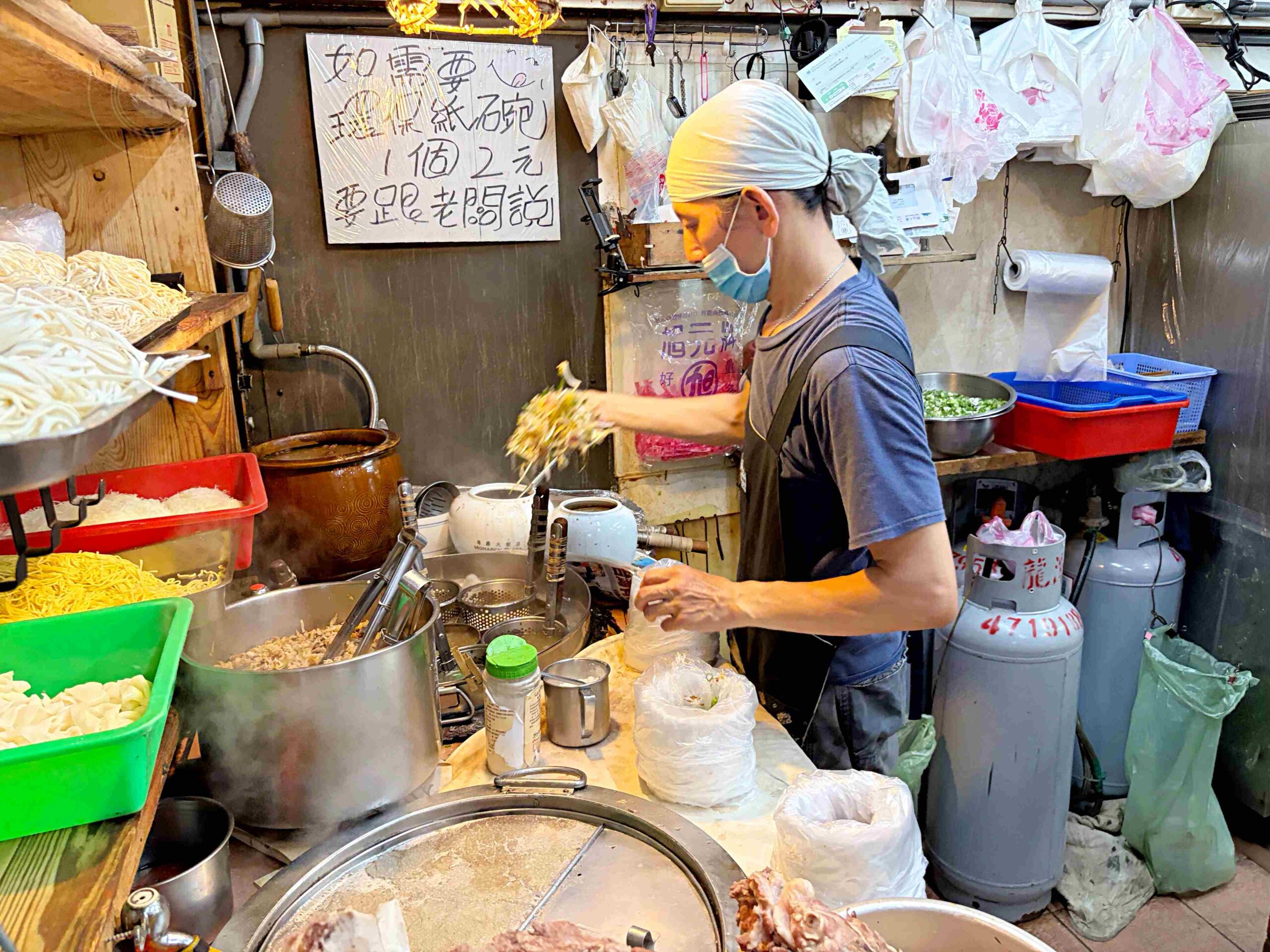 【龍潭美食】橋頭老麵店,飄香一甲子的隱藏版榨菜肉絲麵,一碗就很飽推薦(菜單) @趙先生吃飯 【龍潭美食】橋頭老麵店,飄香一甲子的隱藏版榨菜肉絲麵,一碗就很飽推薦(菜單) @趙先生吃飯