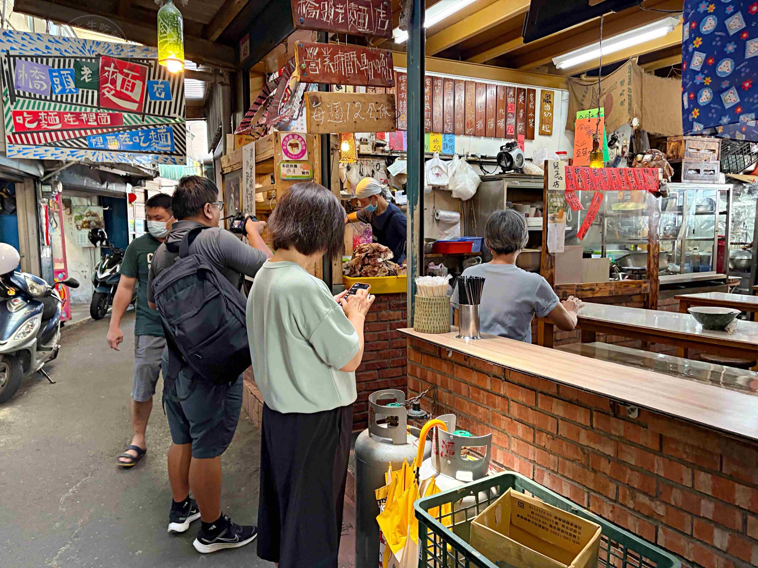【龍潭美食】橋頭老麵店,飄香一甲子的隱藏版榨菜肉絲麵,一碗就很飽推薦(菜單) @趙先生吃飯 【龍潭美食】橋頭老麵店,飄香一甲子的隱藏版榨菜肉絲麵,一碗就很飽推薦(菜單) @趙先生吃飯