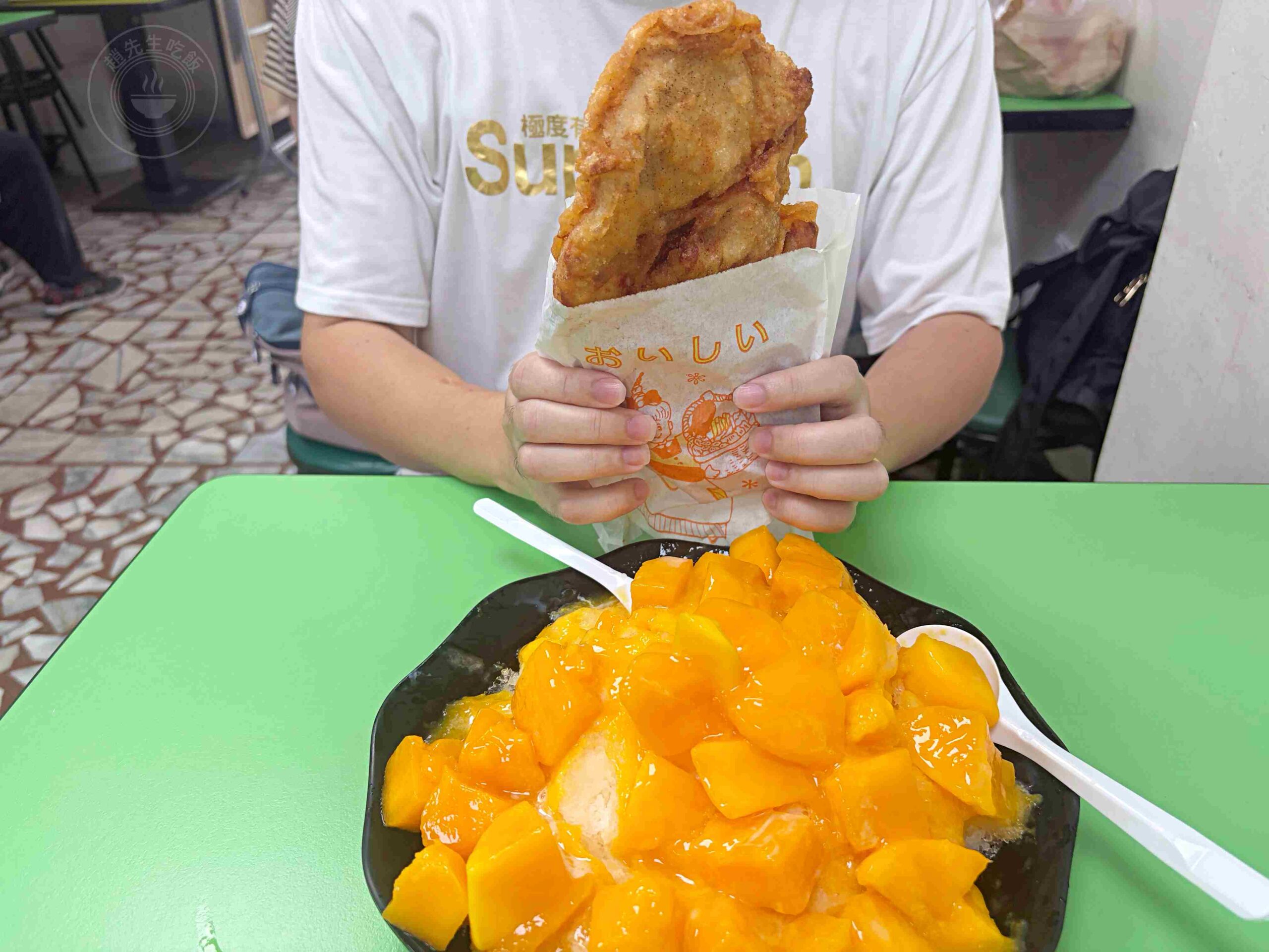 【基隆美食】活力站蒟蒻屋，巨無霸香雞排，配爆量芒果冰，在地老店推薦(菜單) @趙先生吃飯