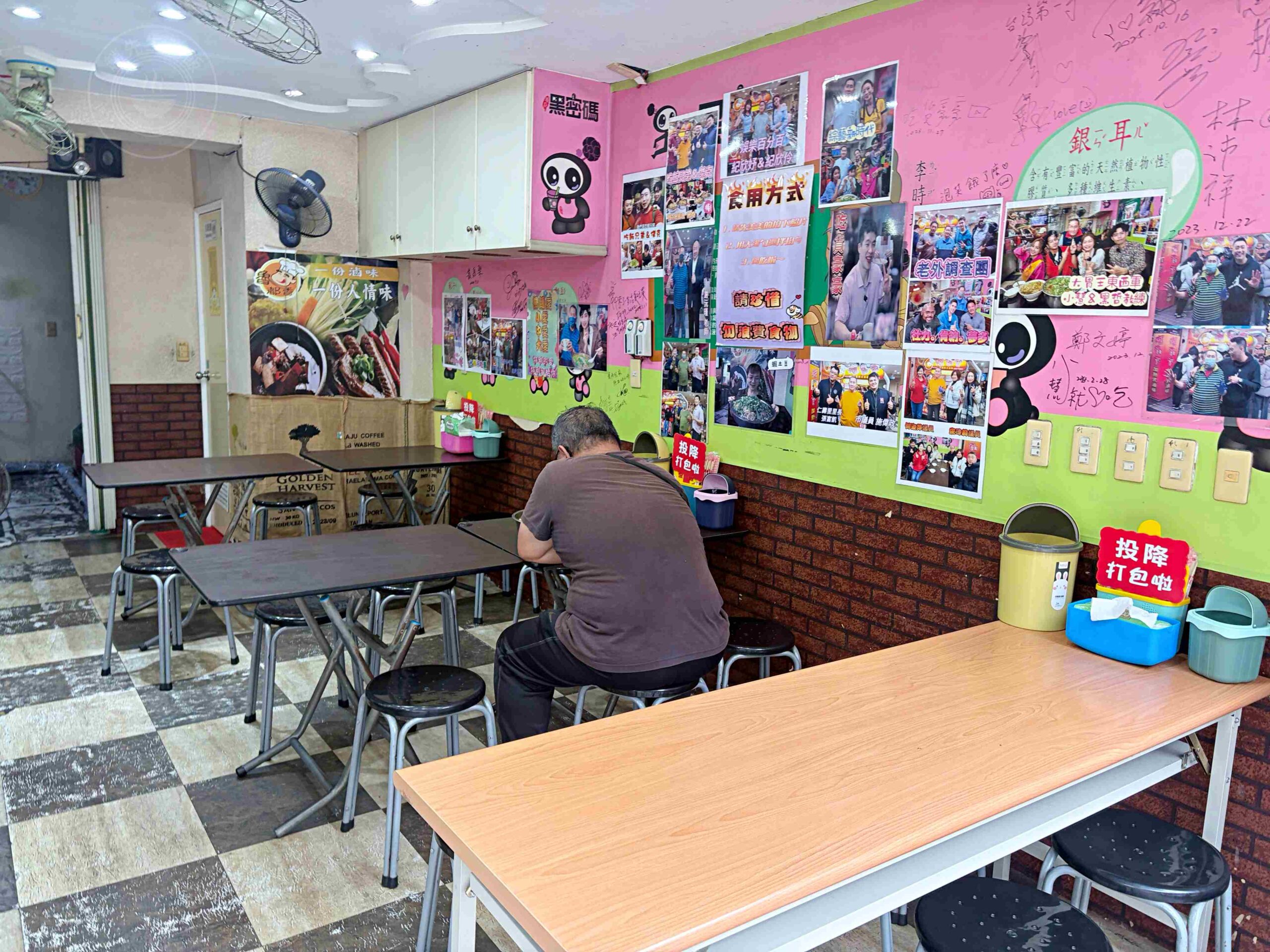 【基隆美食】魯都香基隆復興店，巨無霸鋼盆滷味，蔬菜免費加到滿推薦(菜單) @趙先生吃飯