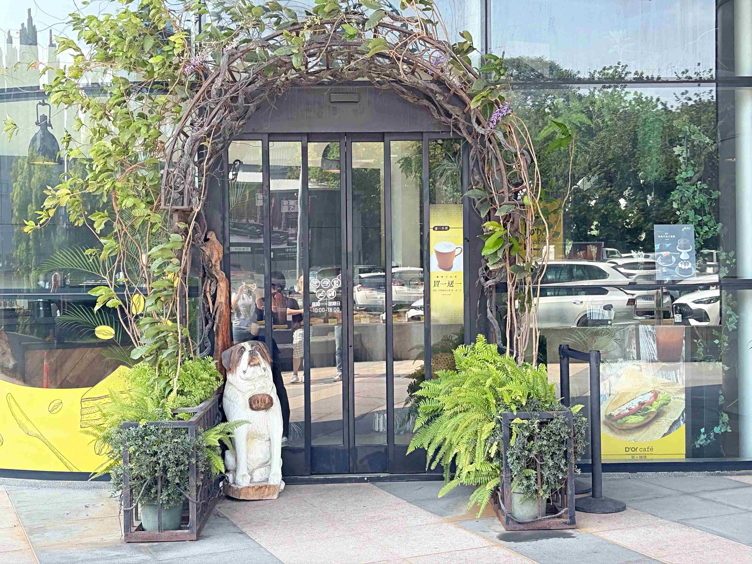 【新莊美食】D&rsquo;or Cafe咖啡廳，新莊咖啡廳不限時，森林系隱藏秘境空間推薦(菜單) @趙先生吃飯