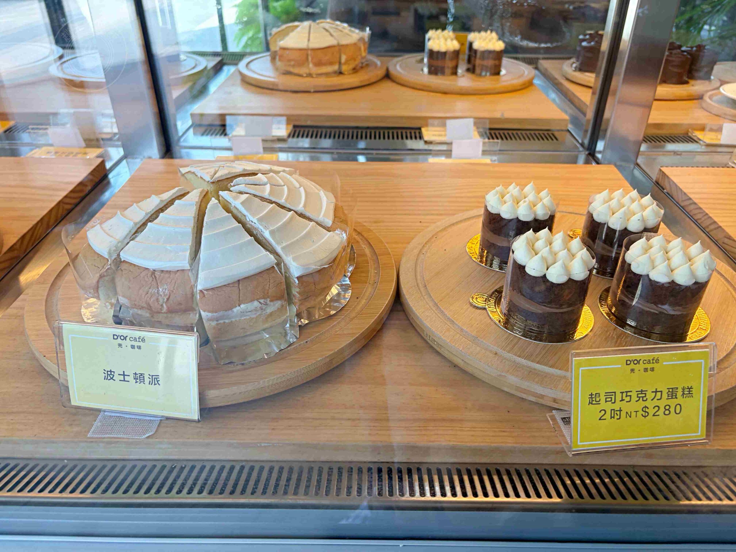 【新莊美食】D&rsquo;or Cafe咖啡廳，新莊咖啡廳不限時，森林系隱藏秘境空間推薦(菜單) @趙先生吃飯