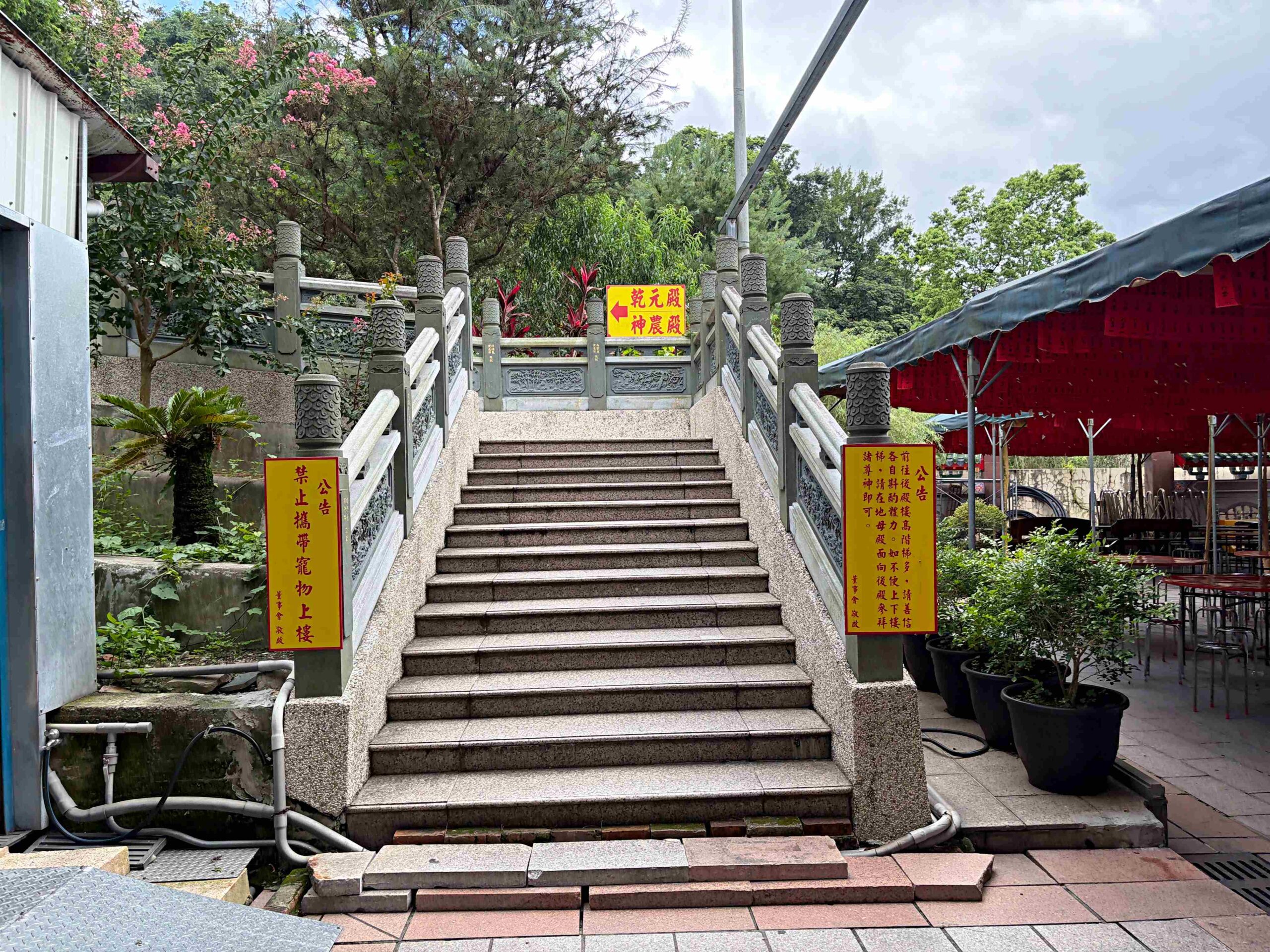 【南投景點】寶湖宮天地堂地母廟，震撼連綿閣樓、古代宮廷風建築壯觀推薦 @趙先生吃飯