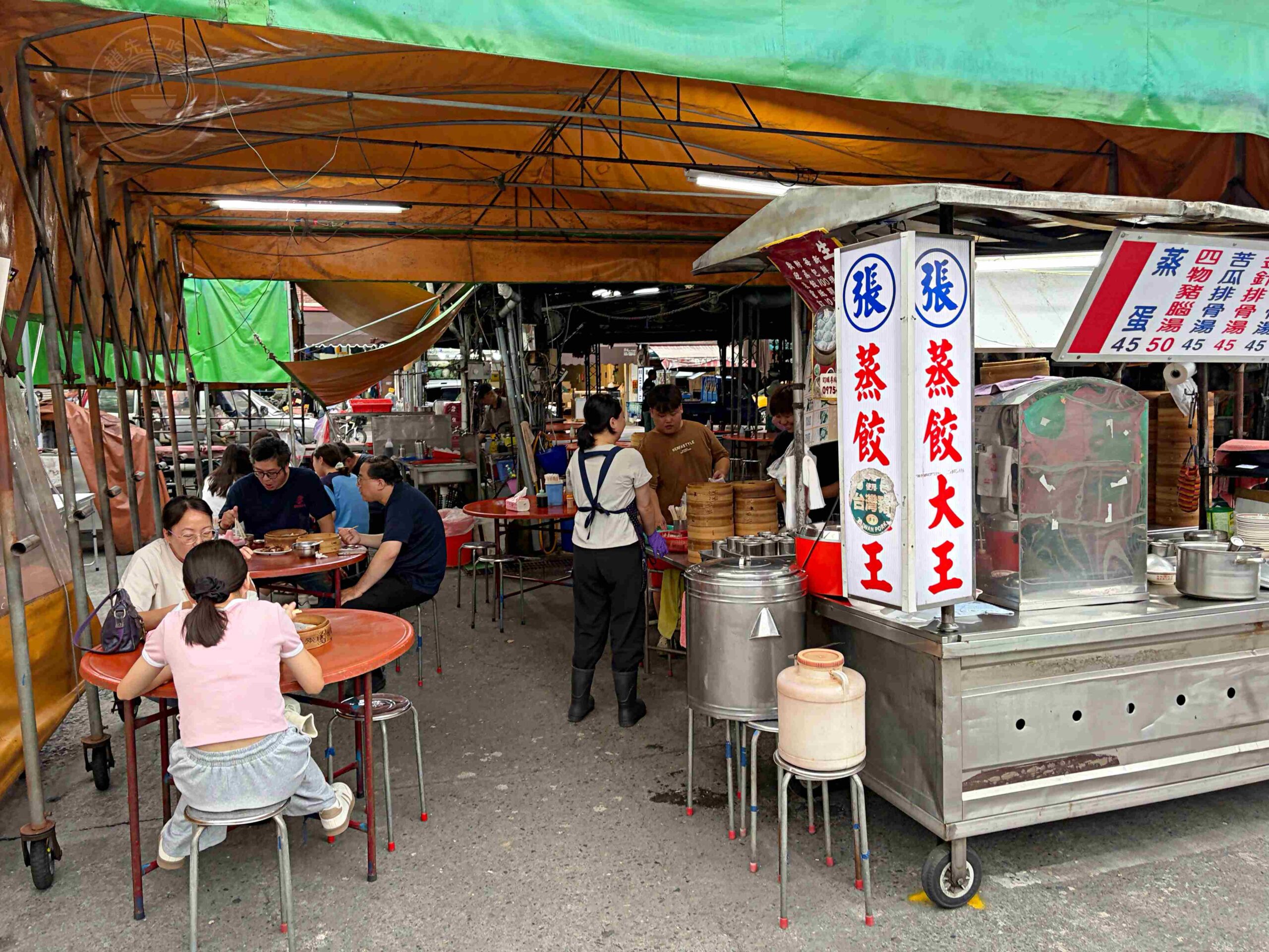【南投美食】張蒸餃大王，埔里第三市場夜市60年老字號，蒸餃爆汁便宜好吃推薦(菜單) @趙先生吃飯