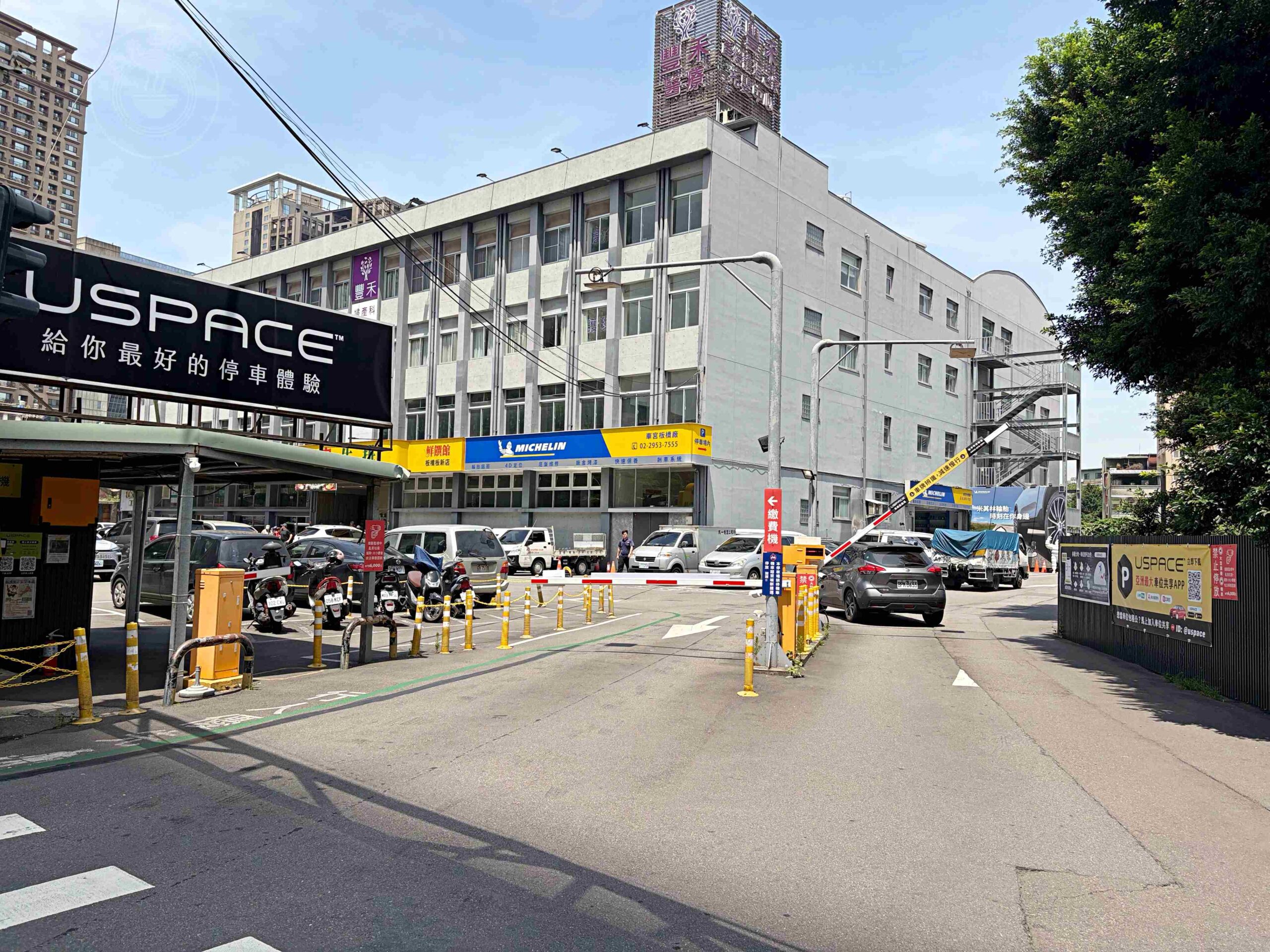 【板橋美食】貴族世家板橋板新店，平價牛排，百樣自助吧吃到飽，海鮮熱炒都有推薦(菜單) @趙先生吃飯